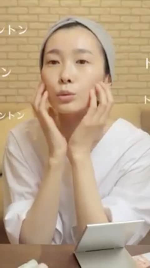 永瀬かおるのインスタグラム：「ドモホルンリンクルCMの長編です☺️ お試しセットの全貌がよく分かります🤩 私の自由な感想とともにぜひご覧ください👐」