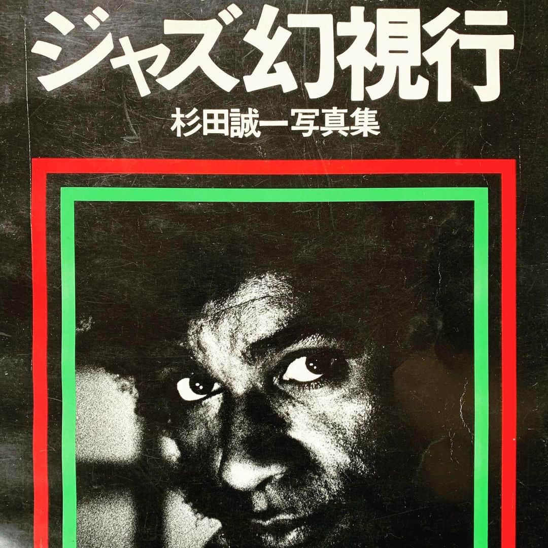のインスタグラム：「#jazzybooks #seiichisugita #ブックカバーチャレンジではありません」