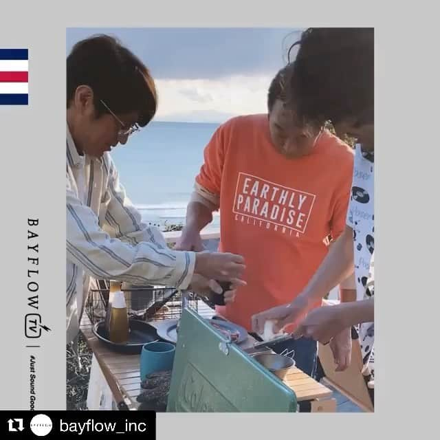 三浦理志のインスタグラム