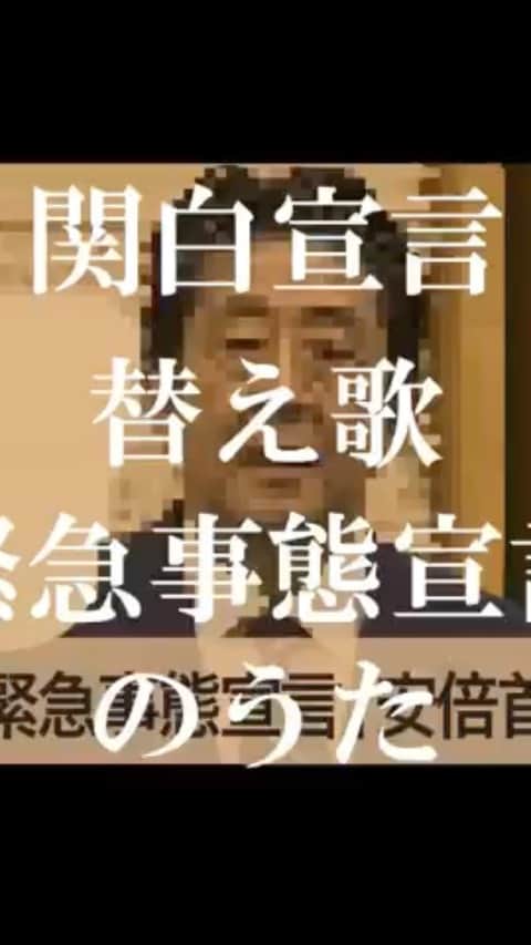 のインスタグラム：「作った方、センスあります！！」