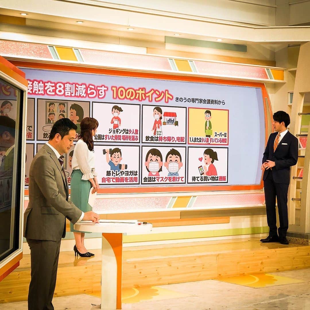 テレビ朝日「グッド！モーニング」のインスタグラム