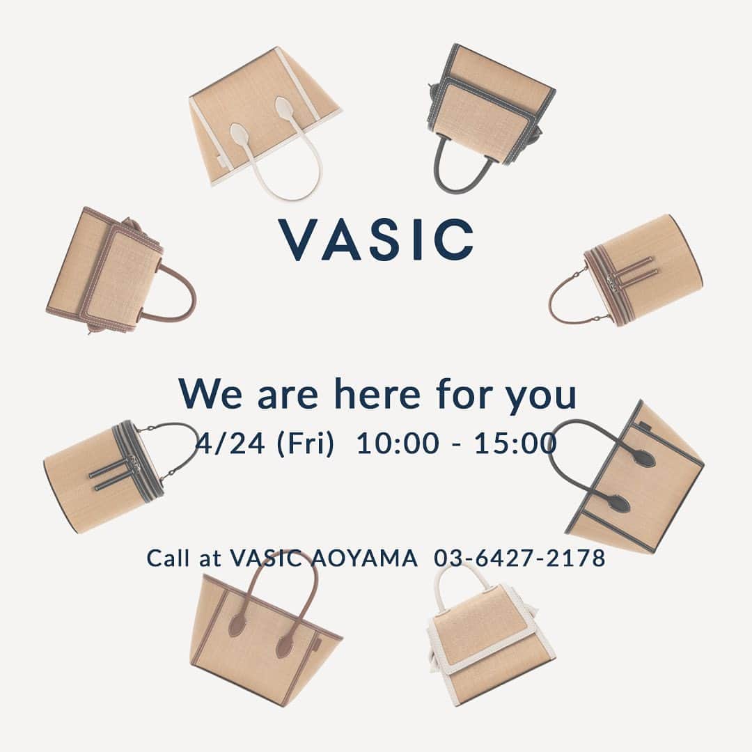 Vasic News In jpさんのインスタグラム写真 - (Vasic News In jpInstagram)「“VASIC AOYAMA 4月24日(金) 代引き販売のお知らせ”  いつもVASICをご愛顧いただき誠にありがとうございます。  VASIC AOYAMAでは、明日4月24日(金) 10:00～15:00の間、お電話での注文を承ります。 ご購入を希望されるお客様は、下記までお問い合わせください。 - — VASIC AOYAMA TEL:03-6427-2178 —  販売につきまして- 現在VASIC AOYAMAは 【臨時休業】 につき通常の営業は行っておりませんので、事前の在庫のお問い合わせは、ご遠慮いただきますようお願いいたします。  混雑状況により、お電話がつながりにくい時間帯もございますので予めご了承ください。  発送の際には送料と代引き手数料を頂戴いたします。詳しくは、当日お問い合わせください。  同一商品のご購入は、お一人様1点までとさせていただきます。  皆様のご利用をお待ち申し上げております。」4月23日 10時08分 - vasic_japan