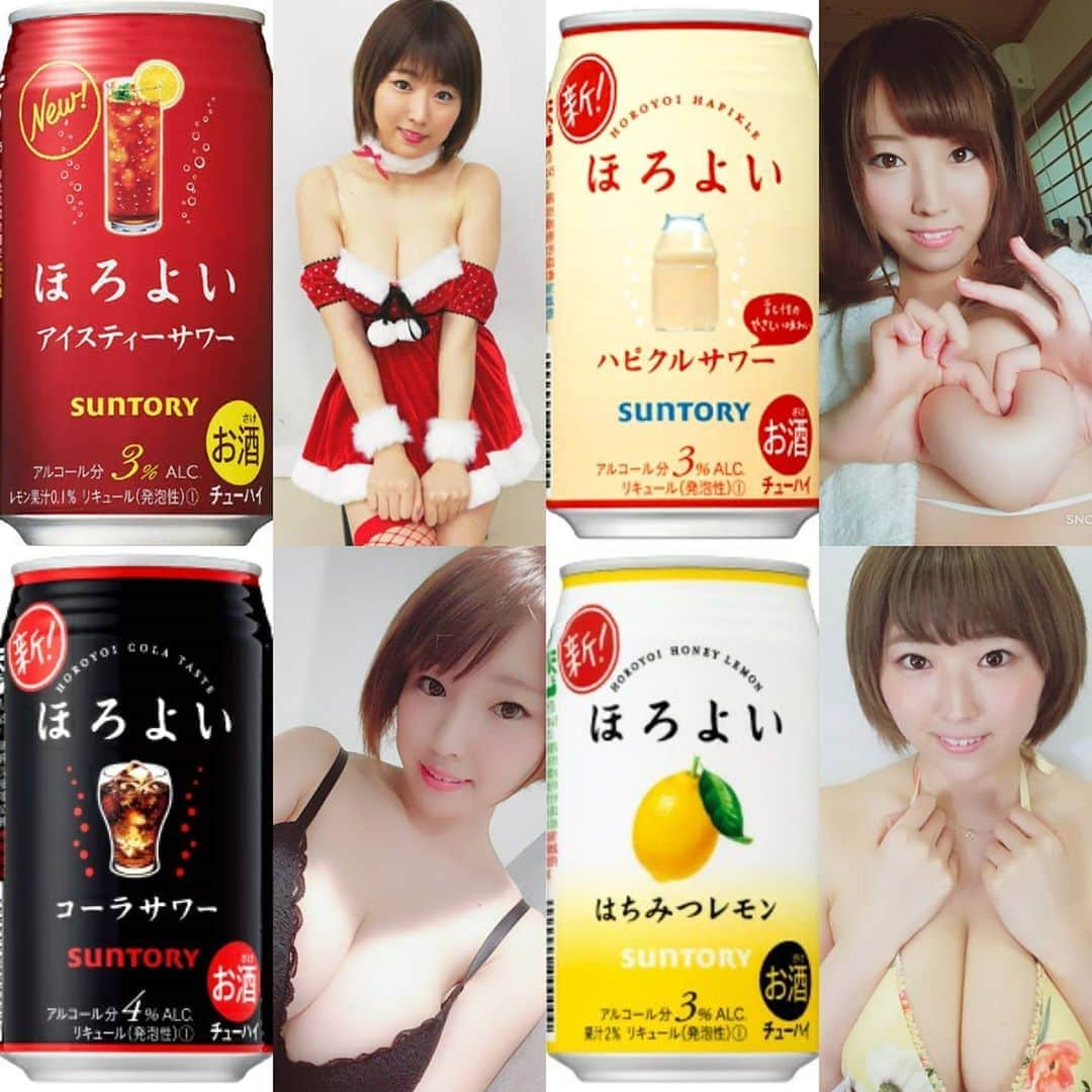 素敵な女性を応援しますのインスタグラム