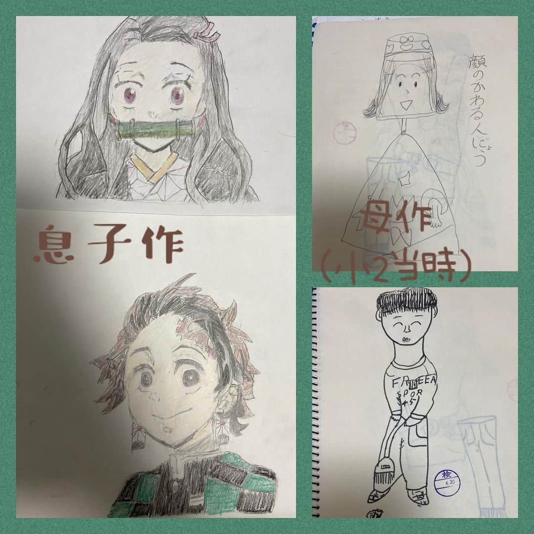 松本英子のインスタグラム：「絵心が遺伝しなくて良かった件🤣  片付けしてたら小2の時のクロッキーが出てきたもんで、、中を開いて自分の絵があまりに酷くて笑い転げたw 『にんぎょう』→「にんに゛ょう」って😂 平仮名もまともに書けていない💧  息子をリスペクトした朝。  #鬼滅の刃　#kimetsu #ねずこ　#禰豆子　#炭治郎  #描いてみた #クロッキー #illustration #anime #アニメ #親子　#遺伝　#絵心」