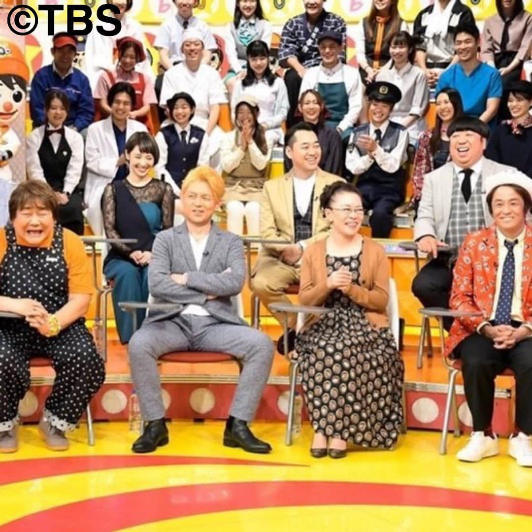 TBS「ジョブチューン」さんのインスタグラム写真 - (TBS「ジョブチューン」Instagram)「今週の「ジョブチューン」（TBS系列）は！ ⭐️ 特別編！家ご飯が楽しくなる!ピザーラ&セブン-イレブン★2時間SP🌈 ・ ・ ■ピザーラで本当に美味しいピザはどれ?超一流ピザ職人がジャッジ ■セブン-イレブン大人気商品への疑問全て解決！  今だからもう一度!家の食卓が楽しくなる人気企画をお届けします🍕🍙🥪 みなさん、家で楽しみましょう♬ ハンバーグ師匠から熱々のナレーションをお届けします❗️ ・ ・ 4/25（土）よる7時00分〜放送です！ 皆さん、どうぞお楽しみに🌈✨・ ・  #ネプチューン #バナナマン #設楽統 #日村勇紀 #土田晃之 #田中みな実 #福士蒼汰 #眞栄田郷敦 #平野ノラ #小林よしひさ #斉藤由貴  #吉谷彩子  #柴田理恵 #石塚英彦 #的場浩司 #ギャル曽根 #岡副麻希 #小宮浩信 #井戸田潤 #ハンバーグ師匠 #芸人 #ジョブチューン #tbs #バラエティ #家にいよう」4月23日 11時44分 - jobtune_tbs