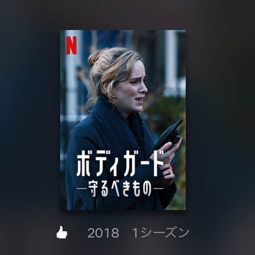 阿部洋子のインスタグラム