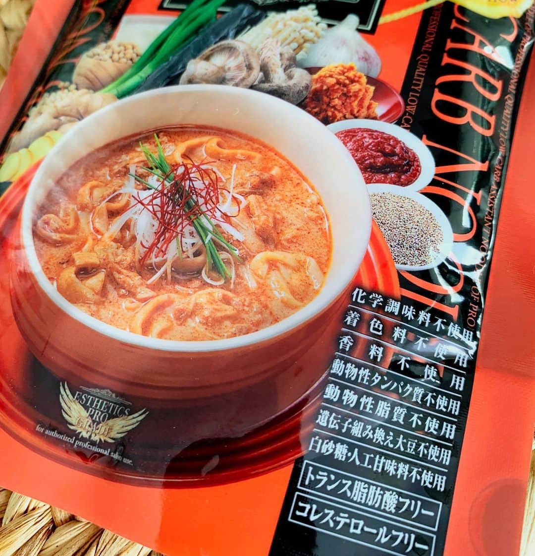 GENKINGの釜飯さんのインスタグラム写真 - (GENKINGの釜飯Instagram)「余計な物が一切入ってない坦々麺🍜 体型が気になる人や、身体の中を綺麗にしたい人にオススメ❤️ @estheprolabo_official」4月23日 12時16分 - genkingkitchen