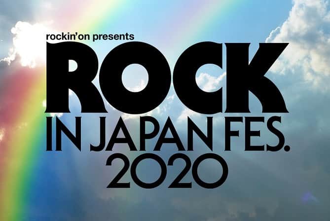 田辺由明さんのインスタグラム写真 - (田辺由明Instagram)「【ROCK IN JAPAN FESTIVAL 2020】、今年も出演させて頂くことになりました‼️ 3年連続出演、ありがとうございます🙏  去年、朝一番のSOUND OF FORESTで観た景色は忘れられない。 今年もロッキンでたくさんの人に音を届けられたら嬉しいなぁ。  楽しみ…‼️ #rockinjapan #rijf #rijf2020 #ロッキン #マカロニえんぴつ」4月23日 12時28分 - toriashi_vyt