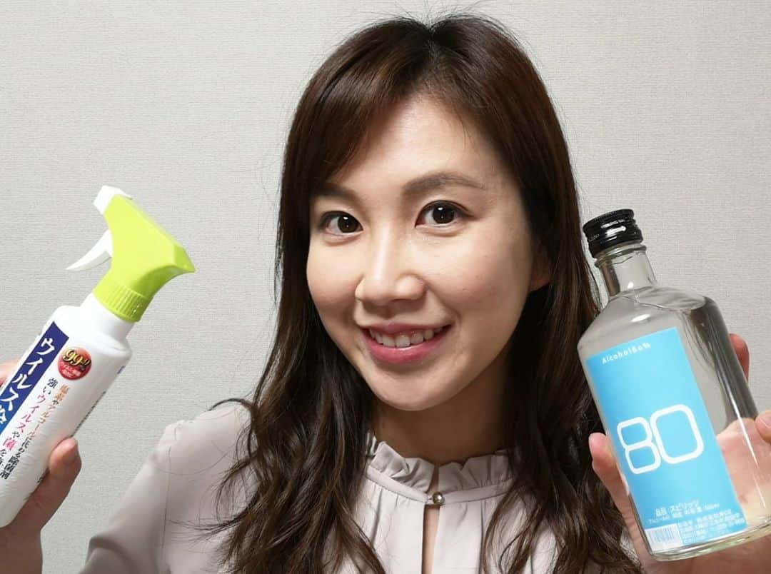 石川奈津紀さんのインスタグラム写真 - (石川奈津紀Instagram)「【高濃度アルコール🍶】 水色の瓶は、アルコール80%のスピリッツ！ といっても消毒用です！ 宮城の株式会社MCGさんから20日に発売されたものです😊  高濃度アルコールを消毒用として使用することが厚労省からも認められました。 それをうけて、もとは来月販売にむけてクラフトジンをつくろうとしていたところ、急きょ消毒用アルコールをつくることに方針転換したとのこと。  ちなみに MCG=Miyagi Craft Ginなんだとか💡  この濃度で500mlで1320円は酒屋さんにも驚かれるそう。  各酒造さん本当に動いてくださっていてありがたいなぁと感じます😭😭😭 そのぶんわたしたちにできるのは、おうちでお酒を消費すること。おいしく #おうち時間 楽しみたいですね💓 * #日本酒 #日本酒🍶#日本酒好き #日本酒好きな人と繋がりたい #日本酒女子 #sake #sakemake #japanesesake #ポン酒タグラム #日本酒ナビゲーター #唎酒師 #新澤醸造店」4月23日 22時43分 - natsukiishikawa1011