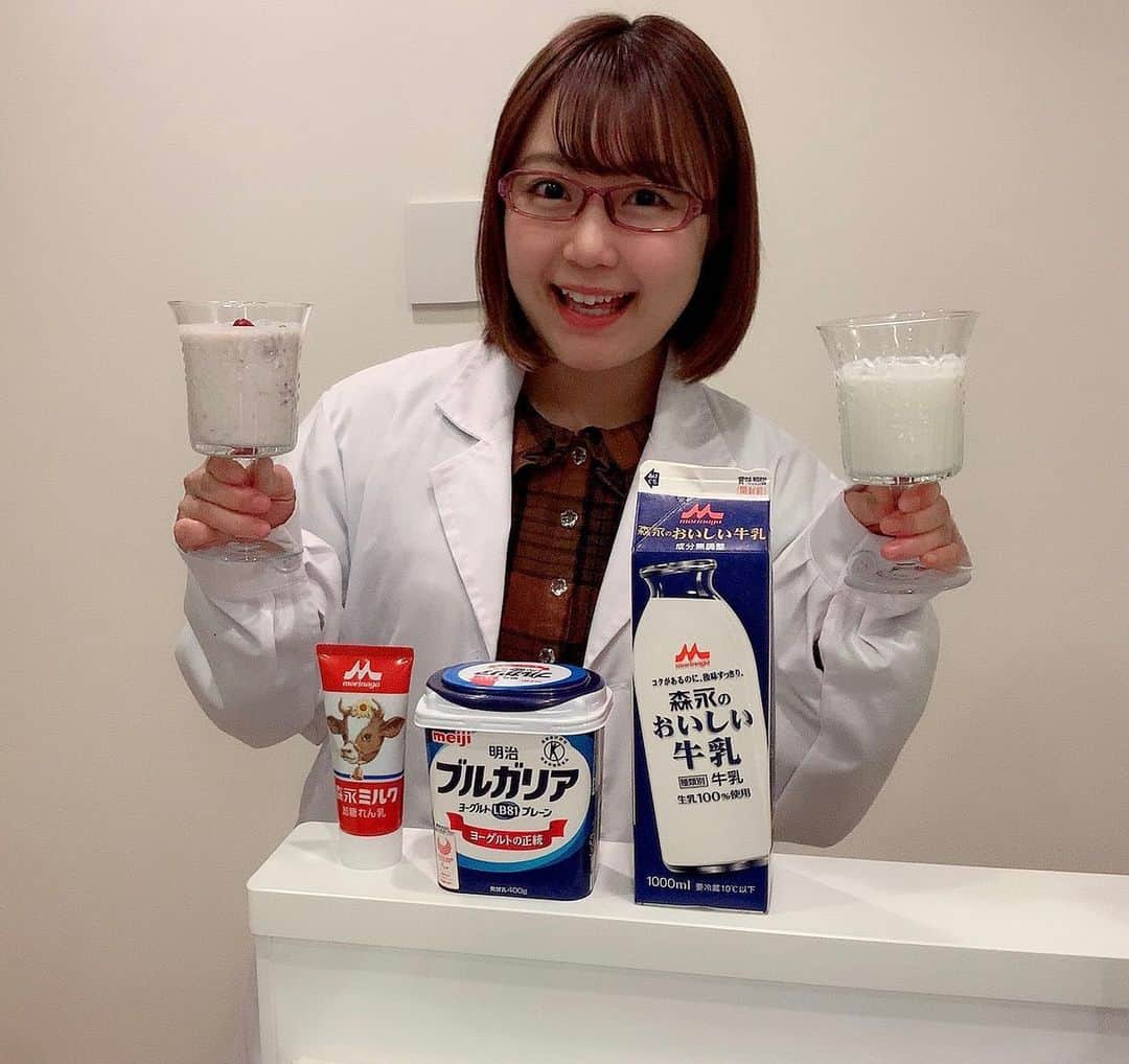 嶋梨夏さんのインスタグラム写真 - (嶋梨夏Instagram)「今日の「#甘党研究所」配信では、消費が減少している食品を積極的に取り入れようっていうプラスワンプロジェクトというものを知ったので、牛乳とヨーグルトに練乳をプラスしてラッシーを作りました🥛💓牛乳200ml・ヨーグルト200gに、私は練乳を大さじ5杯にしたんですが甘さ控えめな人は2杯で大丈夫だと思います🙆🏻‍♀️苺ジャムを混ぜてミックスベリーをのせたイチゴラッシーも一緒に作ってみたけどこちらも絶品でした😍✨お買い物行くタイミングが来た時に、いつもより1つプラスして乳製品を購入して、美味しい時間も楽しんじゃいませんか？？🐄✨✨✨ #SHOWROOM #配信 #ライブ配信 #プラスワンプロジェクト #おうち時間 #うちで過ごそう #stayhome #うちなに #牛乳 #ヨーグルト #森永 #練乳 #ラッシー #lassi #アラサー女子 #丸顔 #ぷに子 #ぽっちゃり女子 #photooftheday #JAPAN #japanese girl #avex #avexmanagement #instagood #followme #極度の甘党 #シマリカご飯 #ricashima #嶋梨夏」4月23日 23時17分 - shimarica_jp