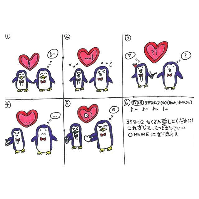 のインスタグラム：「［#ONEWE］﻿ ﻿ ファンの皆さん！ONEWEがプレゼントを持ってきました！🎁 ﻿ メンバーたちが描いた「모르겠다고(Q)」のイラスト！ジャジャン！﻿😎✨ ﻿ 日本語も一生懸命書いてみました！:) ヘヘッ﻿ ﻿ 皆さんはどのイラストが好きですか！？﻿💚💛❤️ これからもONEWEはもちろん、新曲の「모르겠다고(Q)」に沢山の応援をよろしくお願いします！ ﻿ 誰がどれを書いたかわからないって？(모르겠다고?)﻿ (ハリンと書いてあるけどハリンじゃない可能性も…?) ﻿ ﻿ ﻿ ONEWE(원위) '모르겠다고 (Q) (Feat. Hwa Sa)' MV﻿ https://youtu.be/I-gjCidEmnI﻿ ﻿ #ONEWE﻿ #원위 ﻿ #모르겠다고﻿ #kissent」