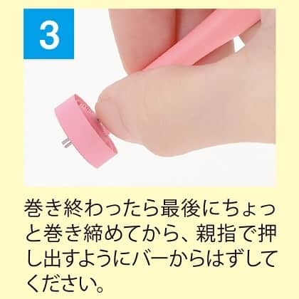 ヤマト株式会社さんのインスタグラム写真 - (ヤマト株式会社Instagram)「➷ ペーパークイリングの基本パーツのひとつ『ティアドロップ』💧 ルーズサークルを作り、しずく型に指でつまむと「ティアドロップ」ができます.｡*ﾟ+.*.｡ . 1個💧雨粒☔︎ 2個💧💧ハート💕 4個💧💧💧💧クローバー🍀 5個💧💧💧💧💧お花🌼 ． ティアドロップをマスターすれば、いろんな作品がつくれるようになります😉 色合わせを変えたり、ペーパーの長さを変えたりすると印象が全然違いますよ☝︎ ． 2枚目からはルーズサークルの作り方を載せています。ぜひ作ってみてくださいね💪 ． ▨ 商品名：ペーパークイリング ▨ Line up：＜キット＞3種　＜単品＞ペーパー / 専用バー等 ▷商品詳細はヤマトホームページへ ． ➷ #手作りカード #グリーティングカード #ペーパークイリング #クイリング #クイリングアート #ペーパークラフト #ペーパーアート #ペーパーフラワー #ホビークラフト #クラフト #ハンドメイド #おうち時間 #おうち遊び #紙工芸  #紙 #丁寧な暮らし #ヤマト株式会社 #ヤマトのハンドメイド  #ヤマトのおうち遊び #paperquilling #quilling #quillingart #paperart #papercraft #handmadeart #handcraft #handcrafting」4月23日 15時29分 - yamato1899