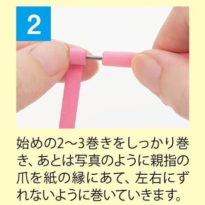 ヤマト株式会社さんのインスタグラム写真 - (ヤマト株式会社Instagram)「➷ ペーパークイリングの基本パーツのひとつ『ティアドロップ』💧 ルーズサークルを作り、しずく型に指でつまむと「ティアドロップ」ができます.｡*ﾟ+.*.｡ . 1個💧雨粒☔︎ 2個💧💧ハート💕 4個💧💧💧💧クローバー🍀 5個💧💧💧💧💧お花🌼 ． ティアドロップをマスターすれば、いろんな作品がつくれるようになります😉 色合わせを変えたり、ペーパーの長さを変えたりすると印象が全然違いますよ☝︎ ． 2枚目からはルーズサークルの作り方を載せています。ぜひ作ってみてくださいね💪 ． ▨ 商品名：ペーパークイリング ▨ Line up：＜キット＞3種　＜単品＞ペーパー / 専用バー等 ▷商品詳細はヤマトホームページへ ． ➷ #手作りカード #グリーティングカード #ペーパークイリング #クイリング #クイリングアート #ペーパークラフト #ペーパーアート #ペーパーフラワー #ホビークラフト #クラフト #ハンドメイド #おうち時間 #おうち遊び #紙工芸  #紙 #丁寧な暮らし #ヤマト株式会社 #ヤマトのハンドメイド  #ヤマトのおうち遊び #paperquilling #quilling #quillingart #paperart #papercraft #handmadeart #handcraft #handcrafting」4月23日 15時29分 - yamato1899