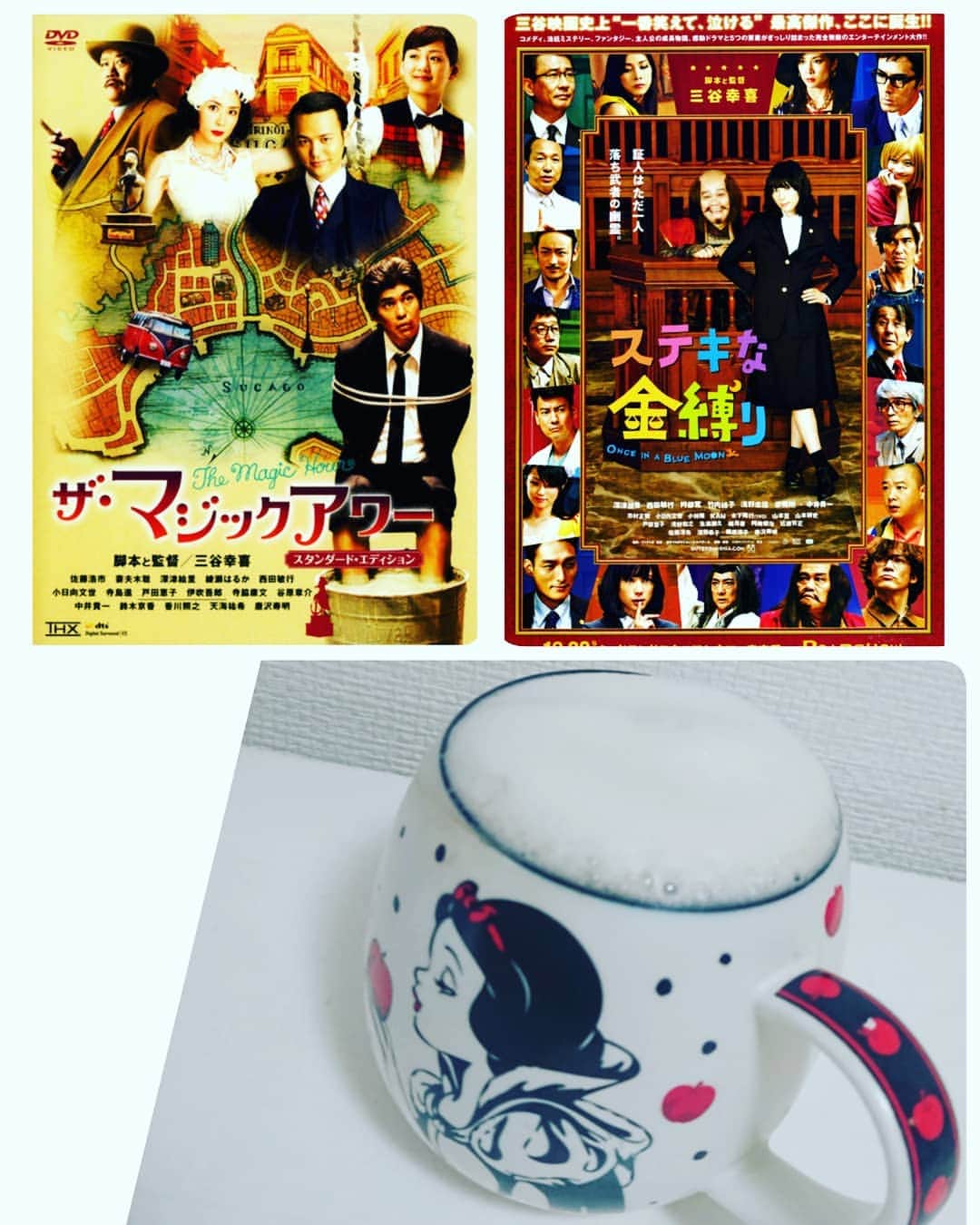 工藤亜耶のインスタグラム：「面白かったなぁ(´Д｀) 三度目にして、やっと成功した泡カフェラテ。。。時間経つと泡は無くなる。  カフェラテ飲みすぎて。。。。(´Д｀)」