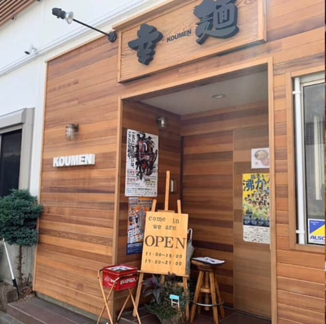 榊翔太のグルメインスタ