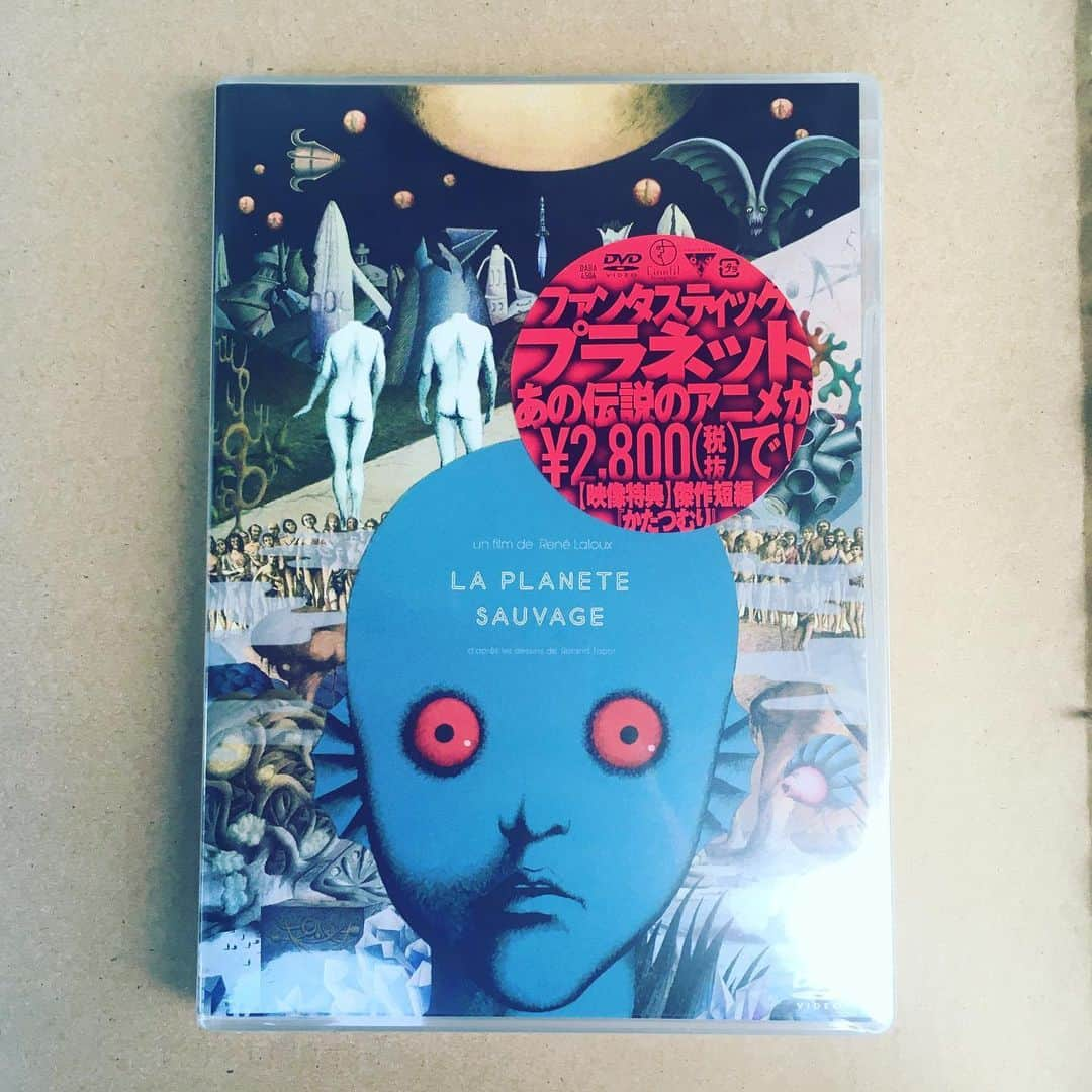 斉藤伸也さんのインスタグラム写真 - (斉藤伸也Instagram)「新譜が完成したら観よう  #laplanetesauvage #fantasticplanet」4月23日 17時00分 - shytoshinya