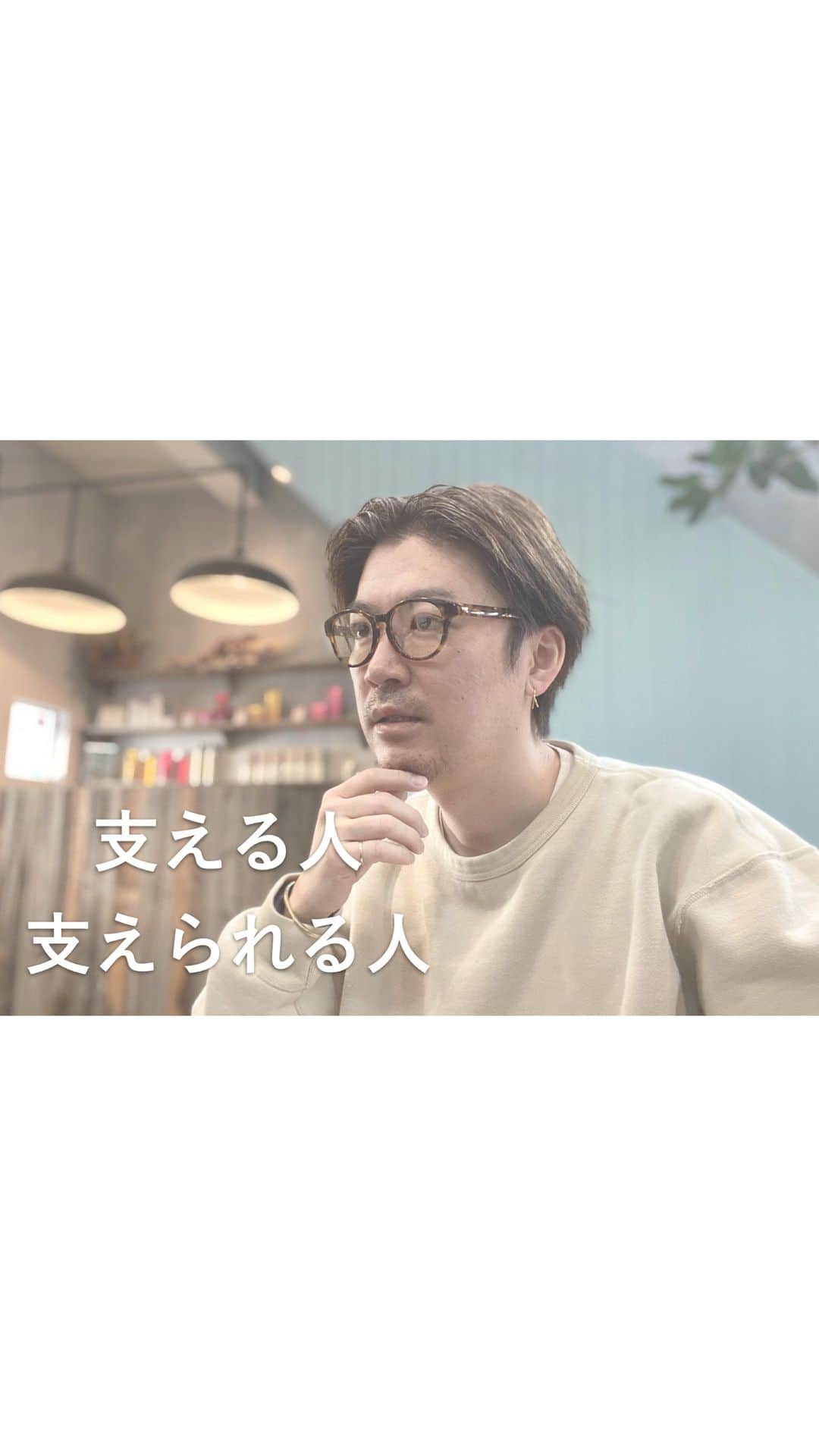 野口和弘のインスタグラム：「YouTubeにて音声配信公開しました。 今回はIGTVにもあげてみます。 プロフィール欄にURL貼ってます。 是非お聴きください〜」