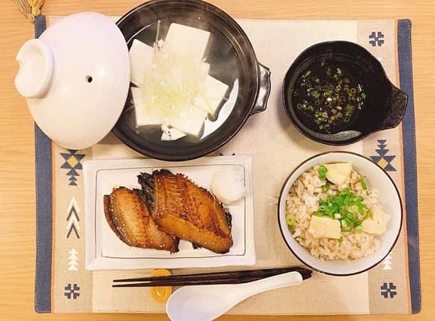 逢田梨香子さんのインスタグラム写真 - (逢田梨香子Instagram)「今日のお夕飯どうしようかなぁ。  #一汁二菜 ←このタグ好き。 なかなか二菜が難しい、、。」4月23日 17時17分 - aida_rikako_