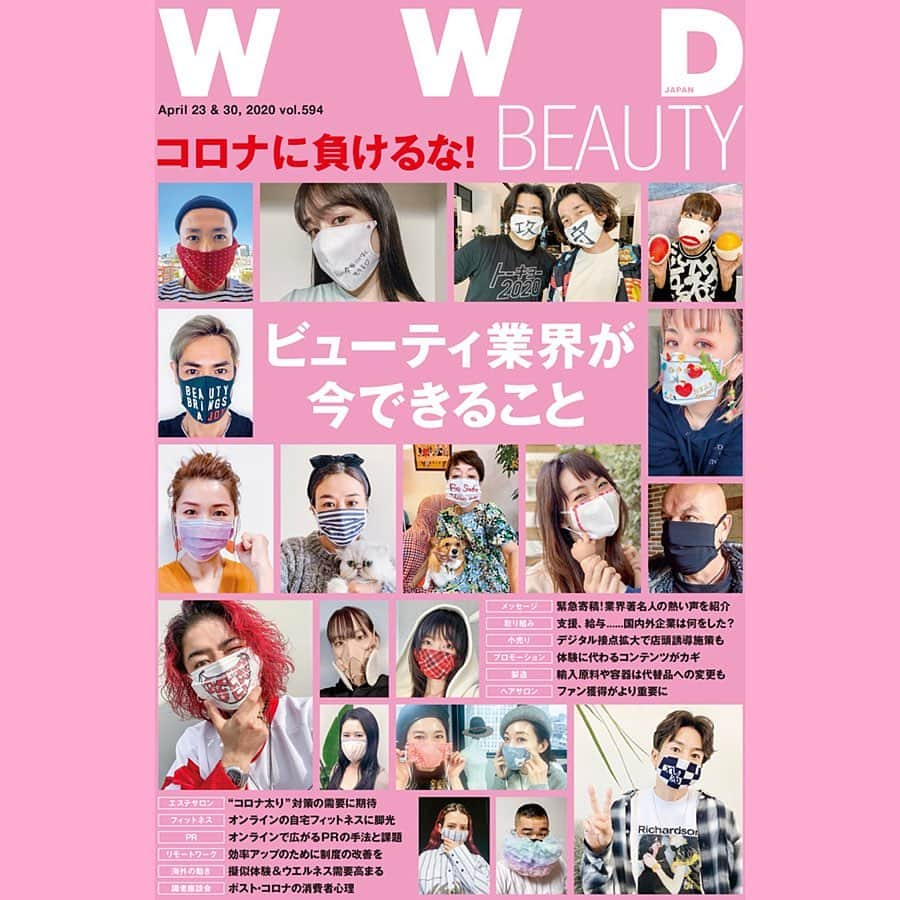 奈良裕也さんのインスタグラム写真 - (奈良裕也Instagram)「@wwd_jp  コロナに負けるな‼️ビューティ業界が今できること💪 Look on the bright side ‼️ 電子版無料開放中です 是非みんなの思いを見てみて下さい 僕は @go_akimoto 剛の作った 反物マスクで👍 thank you 💕💕 https://chiyonofuji.shop-pro.jp/」4月23日 17時41分 - yuyanara