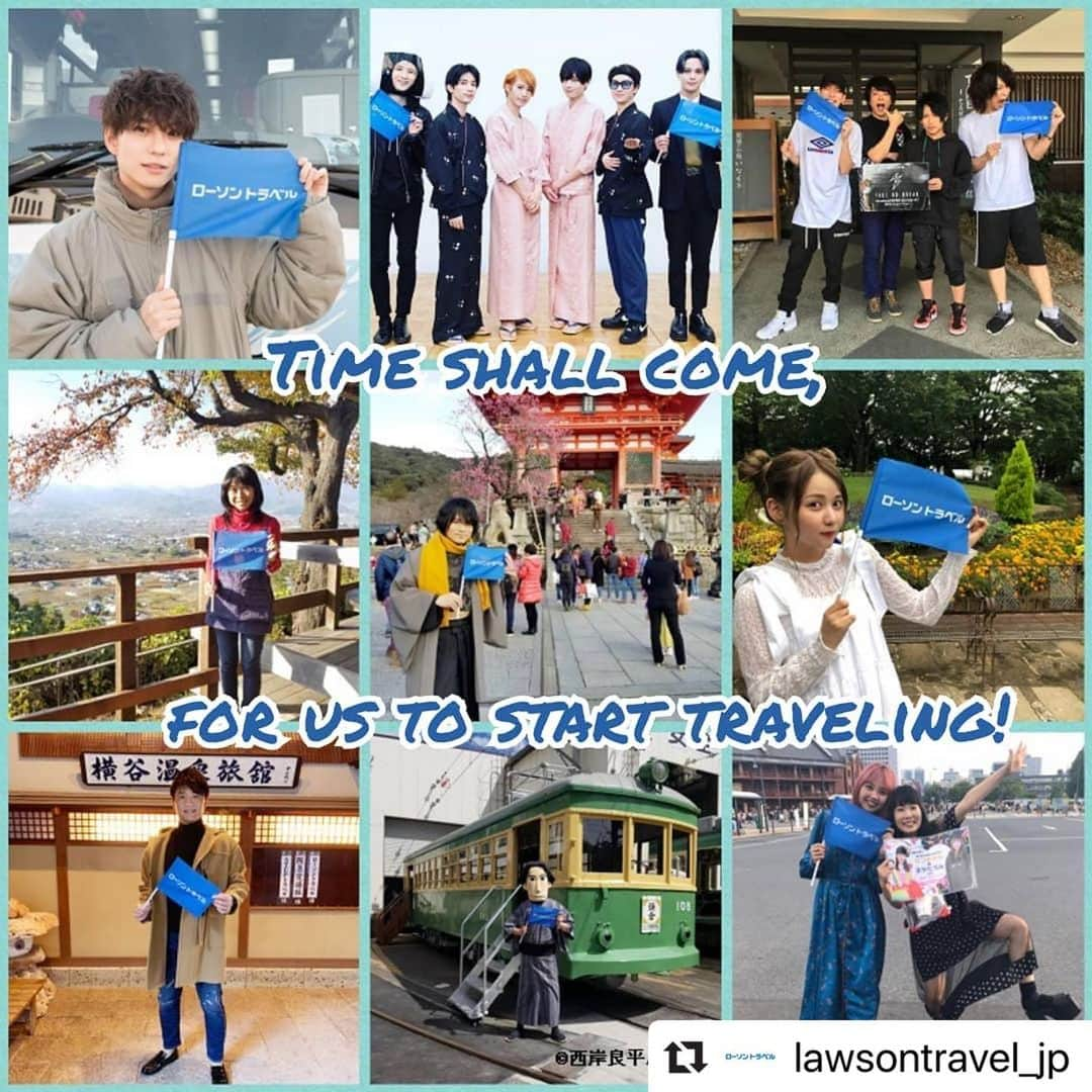 新井良太のインスタグラム：「【スタッフより】 いつもご覧いただきありがとうございます。  #Repost @lawsontravel_jp ・・・ 皆様が楽しみにしてくださった全てのツアーが延期となり本当に残念ですが、アーティストの皆様・ローソントラベルは再開のその日までより楽しい内容になりますよう、準備をし続けます！  #ローソントラベル  #春は必ず来る #stayhome #新井良太 #鎌倉ものがたり #木津つばさ #xox #近藤孝行 #佐藤ノア #沢田聖子 #takenobreak #nightmare_yomi #なつみかん #まやたろん #旅行ができるその日まで」