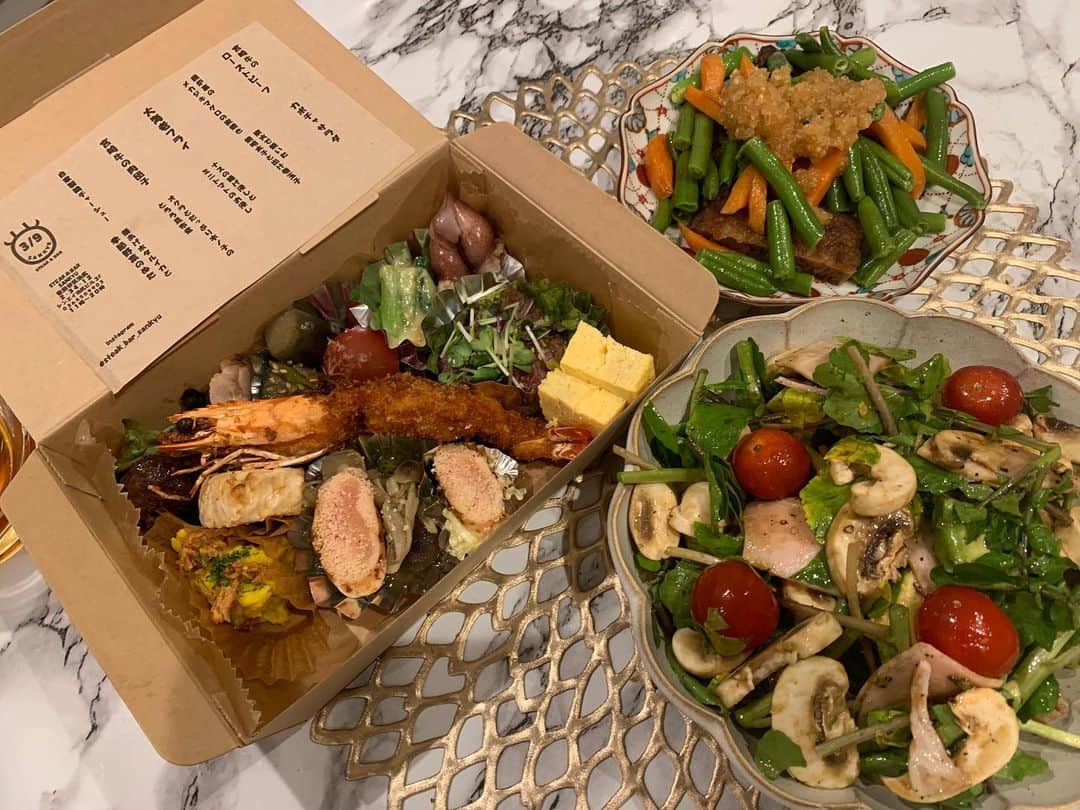 南條有香のグルメインスタ