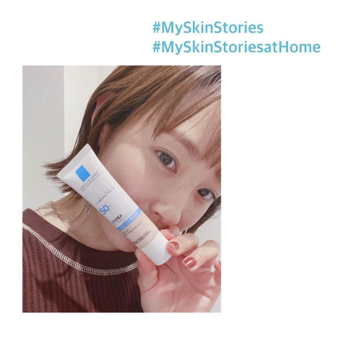 高橋愛さんのインスタグラム写真 - (高橋愛Instagram)「MySkinStories at Home🏠 ㅤㅤㅤㅤㅤㅤㅤㅤㅤㅤㅤㅤ 4月25日(土)、20時から @larocheposayjp さんの アカウントにて 生配信させていただくことに なりました💻❤️ ㅤㅤㅤㅤㅤㅤㅤㅤㅤㅤㅤㅤㅤ ㅤㅤㅤㅤㅤㅤㅤㅤㅤㅤㅤㅤㅤ 大好きな友利先生と (@aratatomori )  コラボレーション させていただきまして お家から配信します☺️🙏🏻ㅤㅤ  お家の中でも、日焼け対策！ 今日もこの子を塗りました☺️🌸ㅤ ㅤㅤㅤㅤㅤㅤㅤㅤ 今回も生配信ということで、緊張しますが 皆さんに楽しんでいただけるように 頑張ります☺️ ㅤㅤㅤㅤㅤㅤㅤㅤㅤㅤㅤㅤㅤ お肌についての質問やコメントも お待ちしてます🙏🏻 ぜひ、みてください🏠💗 ㅤㅤㅤㅤㅤㅤㅤㅤㅤㅤㅤㅤㅤ  #MySkinStories #MySkinStoriesatHome #ラロッシュポゼ #PR」4月23日 19時42分 - i_am_takahashi