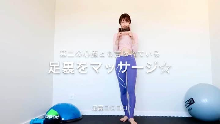 権田裕美のインスタグラム