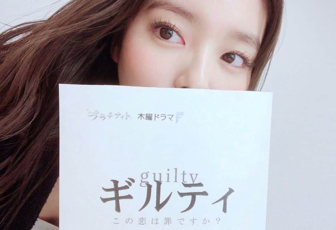 新川優愛のインスタグラム：「【新川優愛さんstaff Twitterより】  こんばんは。 現在撮影が休止しています。 ただ本日は特別版として副音声バージョンもあります！ お楽しみください。  優愛  #新川優愛」