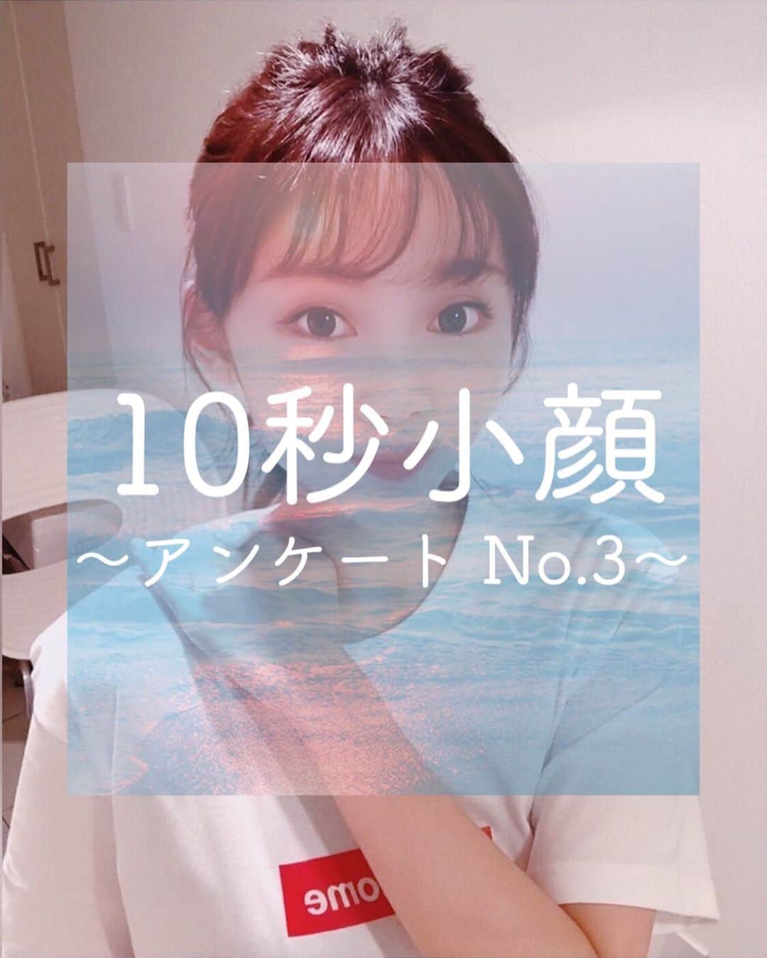 庄子智愉のインスタグラム：「✨⏱10秒小顔 🙌🏻✨STAY HOME special:)🏠 . アンケート企画ラストは、「フェイスライン」💭 . 輪郭のぼんやり感・Vラインのたるみ・二重アゴ に効くセルフケアです:)💡 . . 🎬動画は1.5〜2.5倍速です。 実際には、ゆーっくり行って下さい。 . . 横顔の様子がおかしい🙂 と思ったら、まずコレをやります👐🏻 痛い時は本来より血色も良くないはずなので 巡りが良くなるまで、じっくりやってみて下さい:)♡ . .」