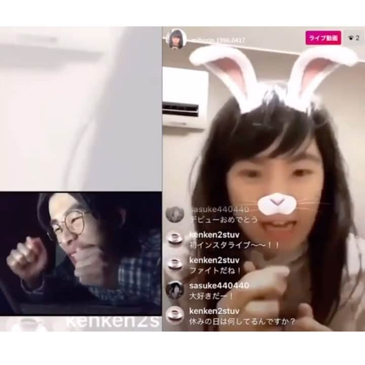 一平（Gパンパンダ）のインスタグラム