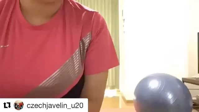 北口榛花のインスタグラム
