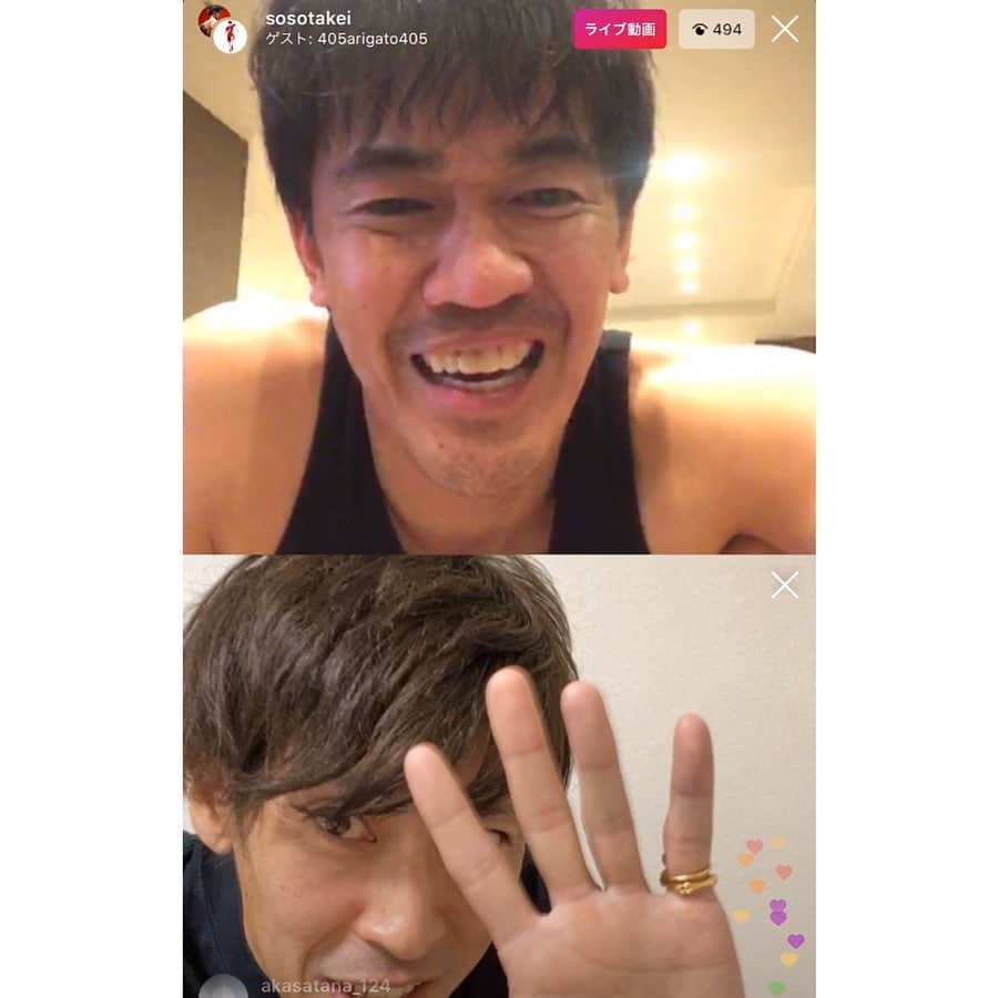 秋本真吾のインスタグラム：「いやー焦った...﻿ いつもみたいに楽しくインスタライブ見てたらリクエストの文字。いつもはリクエストする側がされる側に。﻿ ﻿ 相手がまさかの武井さん（笑）﻿ ﻿ 武井さんは僕が人生、後天的に最も影響を受けた尊敬する人の1人です。﻿ ﻿ 武井さんは今や誰もが知っている誰からも尊敬される人になりました。TVで話している皆さんがすごいと感動する話を昔から一切何も変わらずに当時僕らに話してくれていました。 ﻿ たまたま売れたんじゃない。﻿ 売れる準備を武井さんはしていました。﻿ ﻿ 今から8年前、朝方まで仲のいいアスリート仲間の家で熱い話をして、武井さんもう寝ますねって言ったら、俺は腹筋するわ寝とけって（笑）朝起きたらもういない（笑）懐かしいなあ。﻿ ﻿ 武井さんとの約束は果たせなかったけど、俺にできることやりたいことを全力で本気でやります。﻿ ﻿ 武井さんのフォロワーさん、誰お前ってなってすみません（笑）もっと頑張ります！﻿ ﻿ 武井さんまさかのリクエストありがとうございました！  #武井壮 さん #百獣の王 #秋本真吾 #もっとがんばれ」