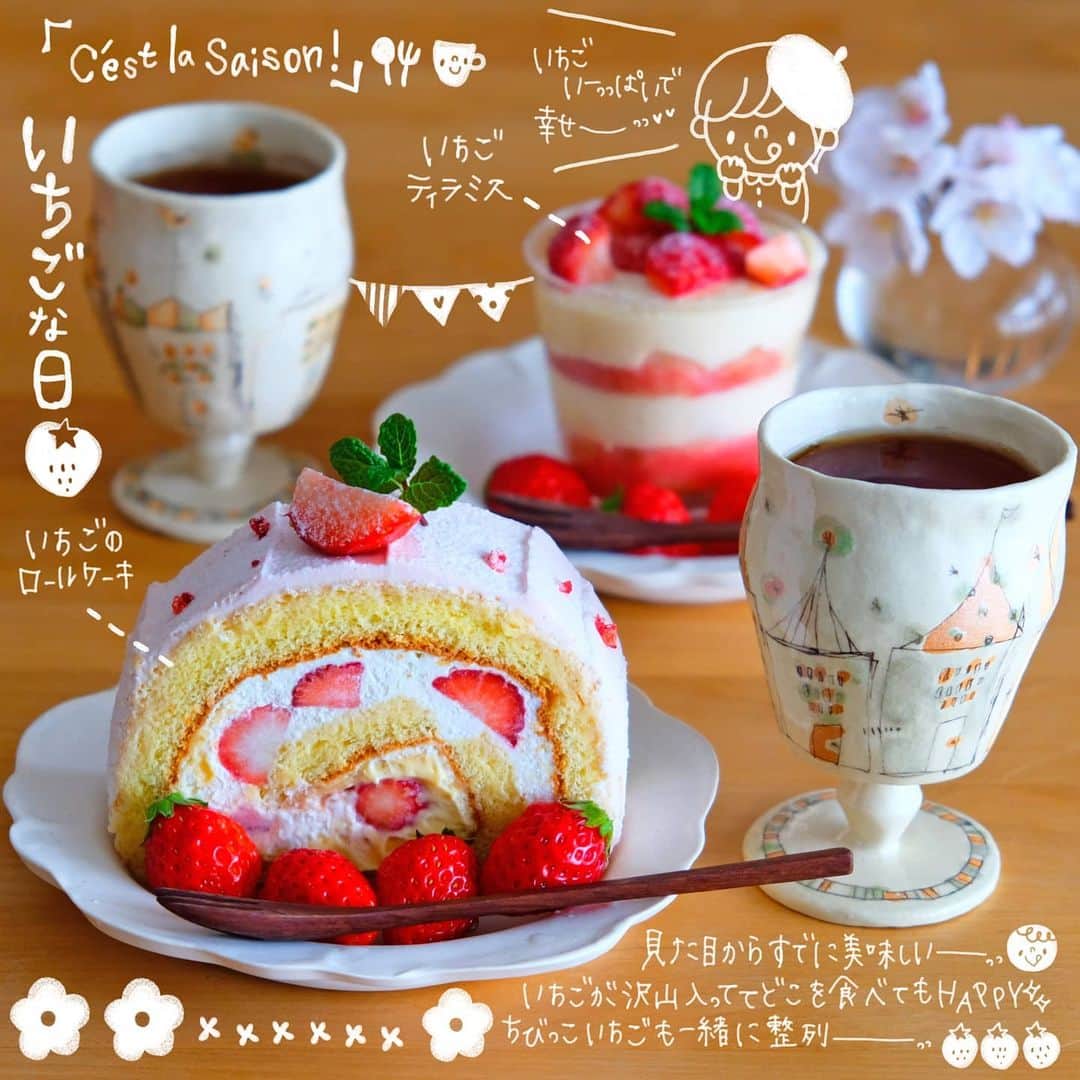 なっつ。のグルメインスタ