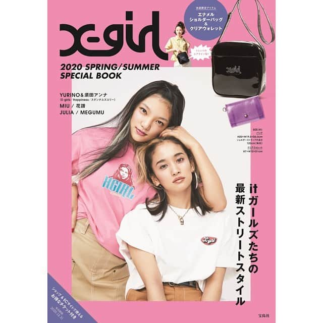 E-girlsのインスタグラム