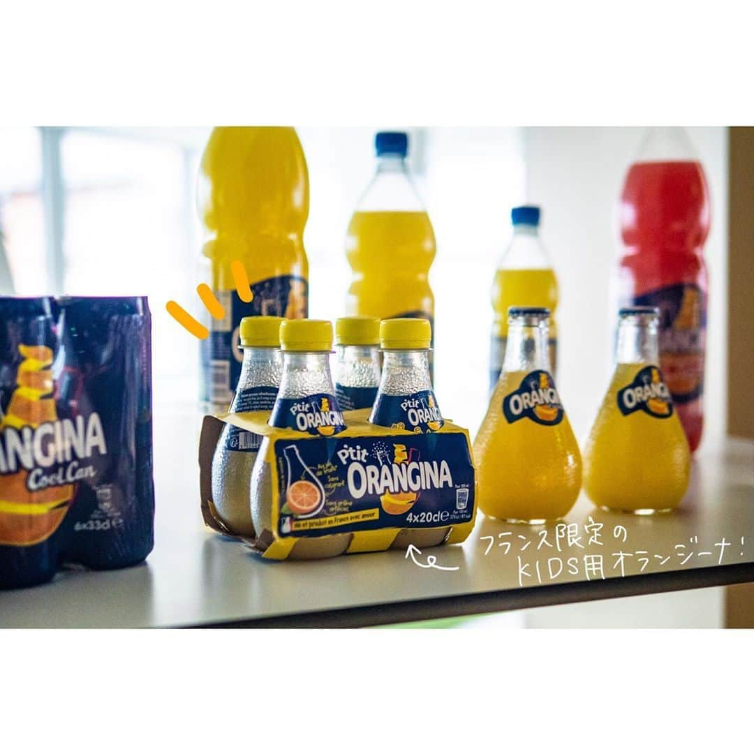 Orangina オランジーナ公式のインスタグラム