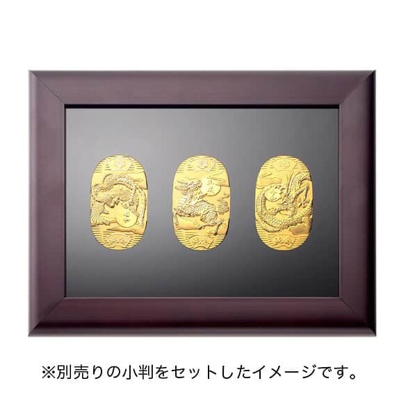 GINZA TANAKA 公式さんのインスタグラム写真 - (GINZA TANAKA 公式Instagram)「・ 【縁起の良い霊獣と元号の新作純金小判登場】 ・ 龍(りゅう)は令和、麒麟(きりん)は平成、鳳凰(ほうおう)は昭和、と霊獣に守られた時代！ あなたはどれが好きですか？ ・ 甲乙つけがたい方には3枚セットで飾れる額もおすすめです。 ・ ・ ・ ・ ・ #GINZATANAKA #ginzatanaka #ギンザタナカ #田中貴金属 #田中貴金属ジュエリー #小判 #大判 #令和 #平成 #昭和 #元号 #龍 #麒麟 #鳳凰 #商売繁盛 #家運隆盛 #縁起物 #純金 #金 #GOLD」4月24日 10時48分 - ginzatanaka_jp
