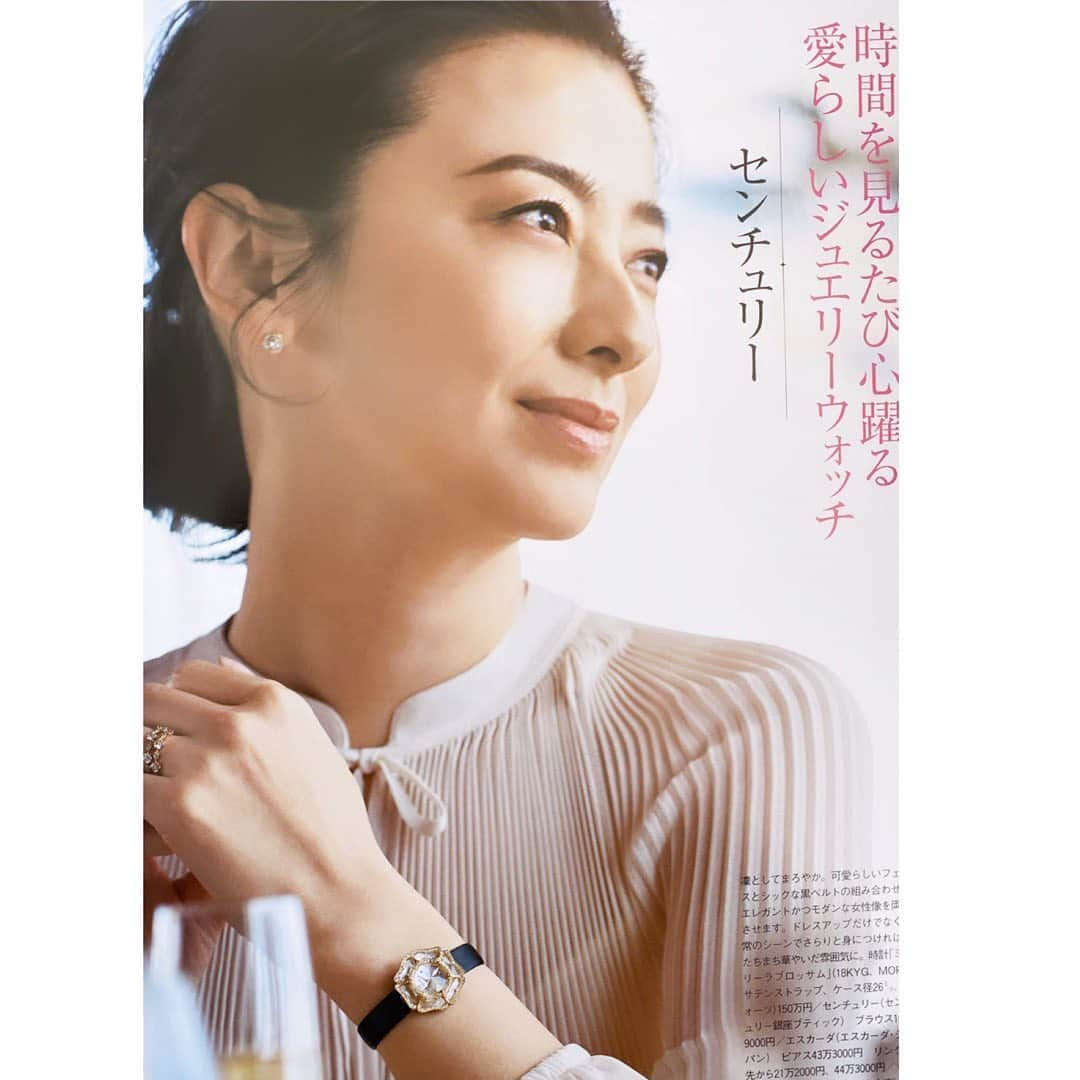 春香さんのインスタグラム写真 - (春香Instagram)「家庭画報5月号  掲載されています😌 ・春、装いに華やぎを添える名アイテム  @kateigaho #家庭画報#家庭画報5月号#kateigaho#magazine #model#haruka#春香#モデル」4月24日 11時02分 - haruka__official