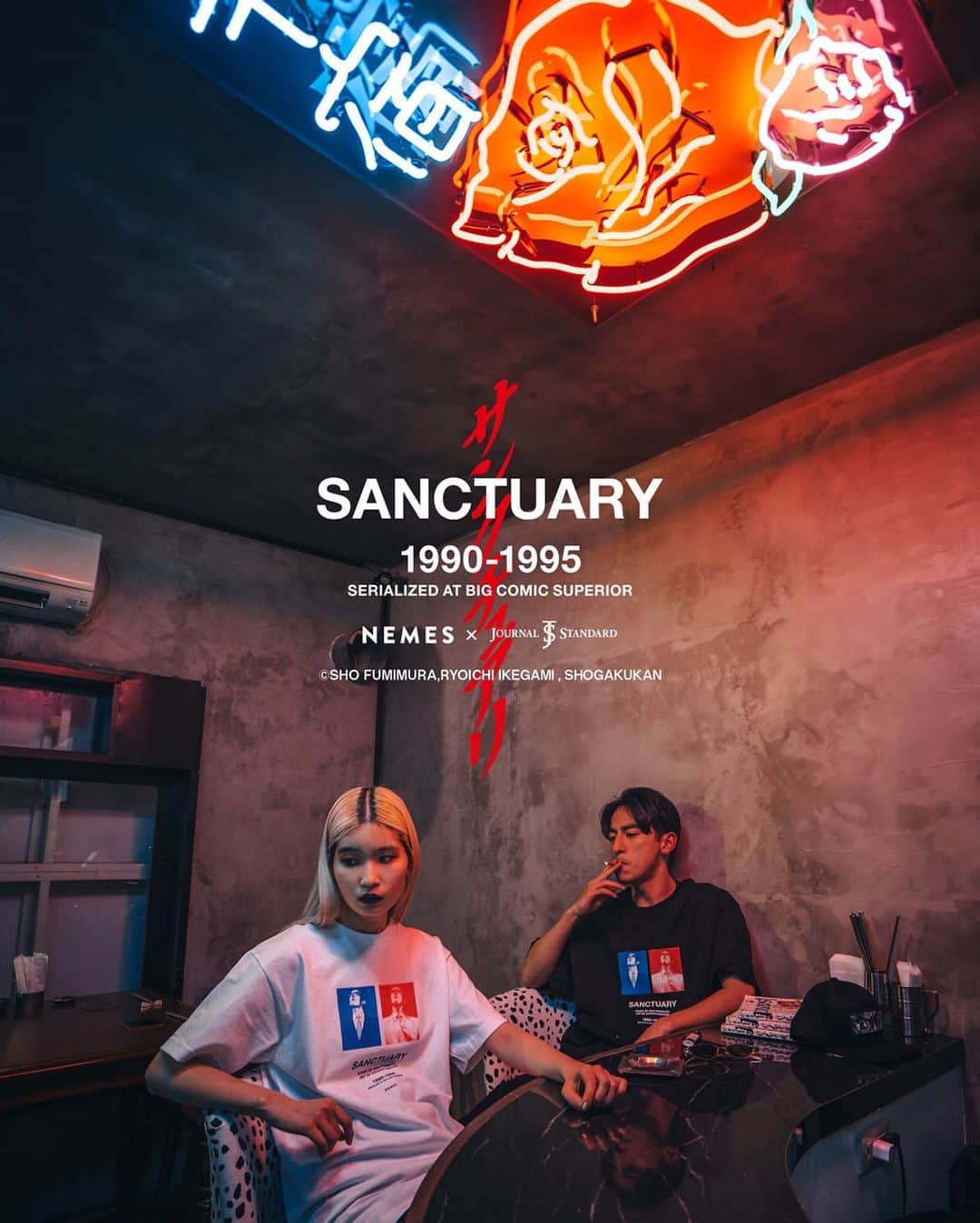 ZEN-LA-ROCKのインスタグラム：「◆解&禁◆ 只今より『サンクチュアリ』のコレクションを公開します👀 購入も可能でデリバリーは5月の中旬からになります📦 プロフィールリンクから☞ それに伴いLOOKもローンチ👀 撮影は新宿にて外出自粛要請前に行いました📸 寒い中頑張ってくれた皆様に感謝です！！ . . ◆camera : @rkrkrk ◆model : @shoheikamba & @yuko_nagata_ ◆production : @aiaizm ◆make : @katohairmake ◆location support : @shinjyuku_kabuki . .  更に @journalstandard.jp 様にも感謝感謝感謝です！！！ NEMESでしか販売しないアイテムもありますので是非‼️覗いてくださいませ！！！！ . . こんな2人に今の時代を仕切って欲しいすね🤔 ©史村翔・池上遼一／小学館 . . . #サンクチュアリ #nemes #journalstandard #辛宿 #池上遼一 #史村翔 #zenlarock」