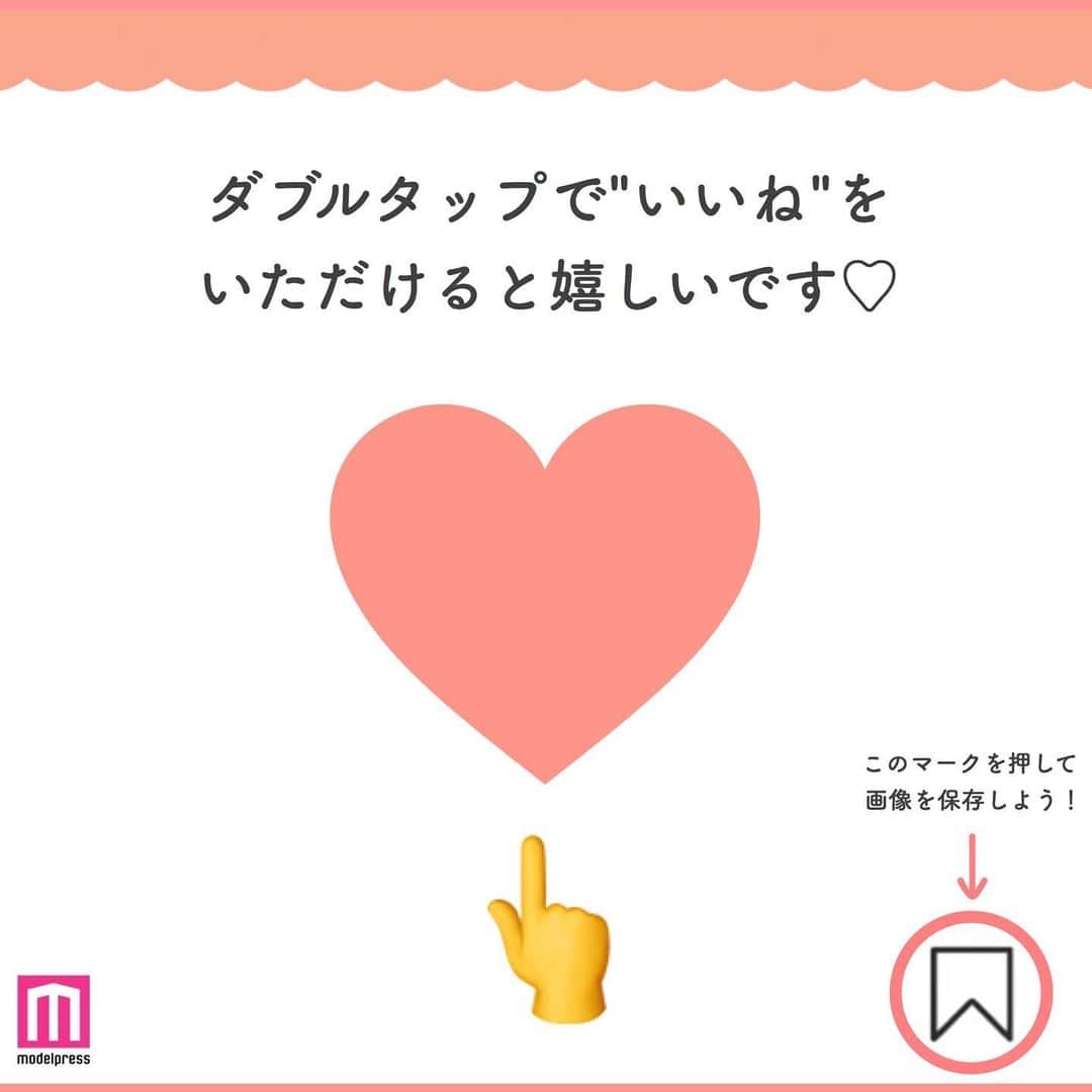 メイクイット by モデルプレスさんのインスタグラム写真 - (メイクイット by モデルプレスInstagram)「＼ #鶴嶋乃愛 さんのリアルな美容法🌟／﻿ ﻿ モデルとしての活躍はもちろん、｢仮面ライダーゼロワン｣では、ヒロイン・イズ役で注目を集める"のあにゃん"こと鶴嶋乃愛さん。﻿ ﻿ そんな鶴嶋さんが実践している"欠点一つない肌"を作る方法とは？﻿ ﻿ ここでは、モデルプレスインタビューでお聞きした﻿ 鶴嶋乃愛さんのリアルな美容法や、キレイになるための秘訣をご紹介します💖﻿ ﻿ ① AIロボ役メイク🤖のこだわり﻿ AIのロボットを演じるにあたって"欠点一つない肌"を意識しているという鶴嶋さん。﻿ コスメやスキンケアアイテムを自ら持ち込んで、メイクさんへ渡すというこだわりも🌟﻿ ﻿ ② "欠点一つない肌"の作り方﻿ オイルインのフェイスミストを普段から持ち歩いて、肌の調子をキープ🌹﻿ また、メイク前の肌のお手入れもしっかり🙆‍♀️﻿ ﻿ ③ スタイルキープ法🏃‍♀️﻿ 夜しっかり食べるならお昼は抑える...など、1日の中で食事量のバランスをとる🍴﻿ 鶴嶋さんは1日1.5食程度に抑えているそうです🌼﻿ ﻿ ④ 意識して摂取しているものは？﻿ 1日最低でも1.5Lは水を飲むようにして、肌と身体の調子を整える💧﻿ 本当は、1日2L飲むのが理想なんだとか✨﻿ ﻿ 最後にご紹介した"たくさんお水を飲む"という美容法は、先日投稿した藤田ニコルさんのインタビューの中にも登場しました💡﻿ ﻿ 気になったポイントを見つけたら、ぜひ日々の生活に取り入れてみてくださいね💐﻿ ﻿ 参考になった方は、いいねやコメントぜひよろしくお願いします😌💓﻿ ﻿ エンタメ情報はモデルプレス（@modelpress）、﻿ 旅・お出かけ情報は女子旅プレス（@joshitabi_press）をチェック😉﻿ ﻿ #モデルプレスインタビュー #美容法 #美容好き #美容好きな人と繋がりたい #美容好きさんと繋がりたい #美容好きと繋がりたい #美意識向上 #美意識向上委員会 #女子力向上委員会 #美肌になりたい #モデルプレス #modelpress（Photo by モデルプレス）」4月24日 12時27分 - makeit_press