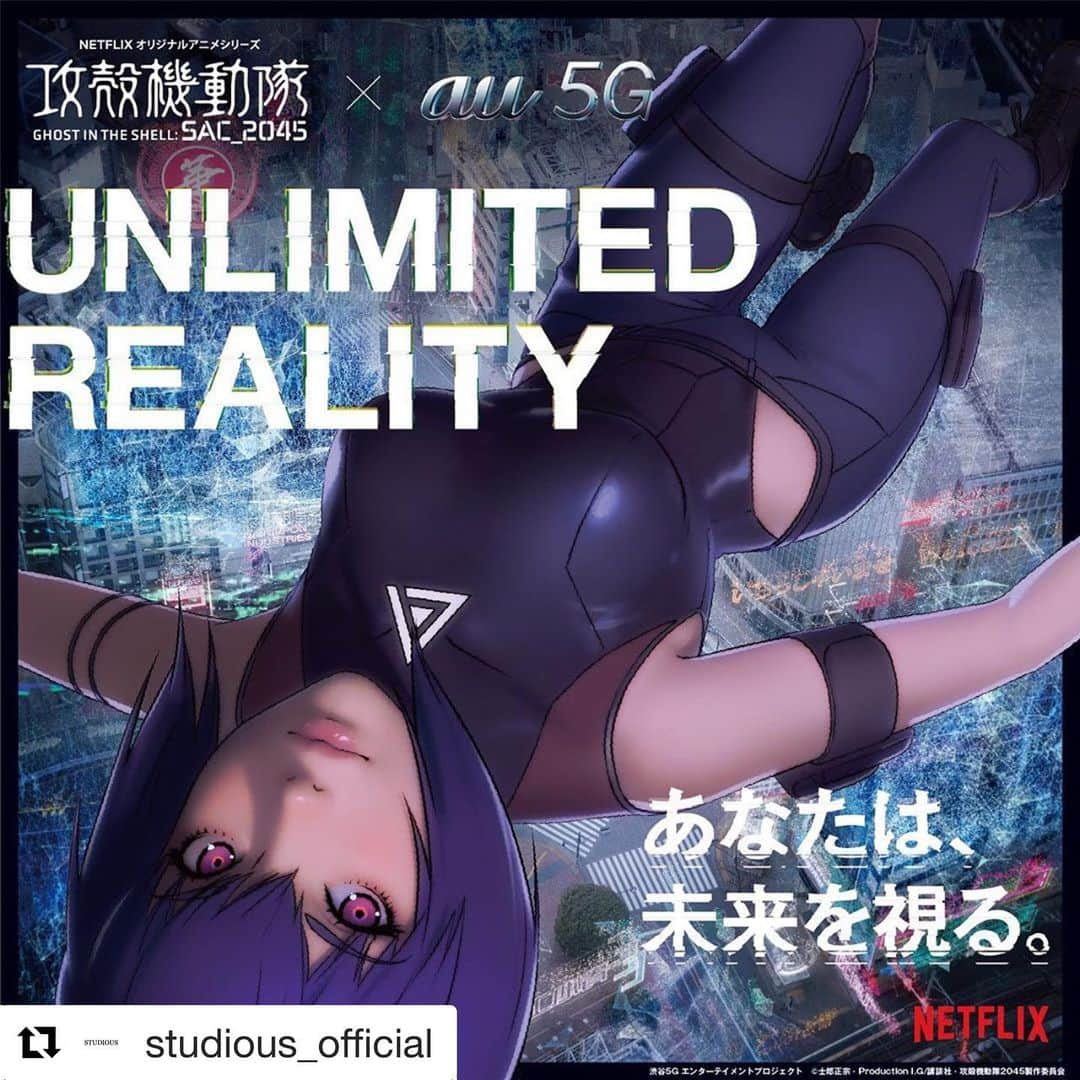 FLAGSTUFFさんのインスタグラム写真 - (FLAGSTUFFInstagram)「#Repost @studious_official ・・・ 〈ITEM info.: F-LAGSTUF-F×UNLIMTED REALITY〉 ⁣  人気ブランドF-LAGSTUF-F ( @f_lagstuf_f )とUNLIMITED REALITY のコラボレーションTシャツが登場。 STUDIOUSの公式ONLINE STOREにて数量限定で発売。 Tシャツには今回のプロジェクトのためにイリヤ・クブシノブ氏が書き下ろした『攻殻機動隊 SAC_2045』の主人公 草薙素子をプリント。  商品詳細は画像をタップしてぜひご覧ください。⁣ ※この商品は週末期間限定クーポン対象外品です ⁣ ⁣ ________________________________ ⁣ ⁣ 配送遅延に関して ⁣ ⁣ この度、新型コロナウイルスに伴う緊急事態宣言発令に伴い、臨時休業及び営業時間短縮の影響で、公式通販サイトでは商品回収の都合上、通常より3～5日程度の遅延が見込まれます。 ⁣ ⁣ ご不便をお掛け致しますが、お客様に安心してご利用いただけるよう、引き続き尽力をして参りますので、ご理解、ご了承頂けますと幸いです。⁣ ________________________________ ⁣ ⁣ ⁣ ⁣ #f_lagstuf_f #フラグスタフ  #unlimitedreality #攻殻機動隊 #攻殻機動隊sac2045  #studious #ステュディオス ⁣ #studious_mens #tokyo #tokyofashion #東京 #20ss #モード系 #モードファッション #メンズファッション #mn_mnfc #mn_snap #コラボアイテム #攻殻機動隊tシャツ #攻殻機動隊コラボ #メンズtシャツ #アニメtシャツ #グラフィックtシャツ」4月24日 13時23分 - f_lagstuf_f