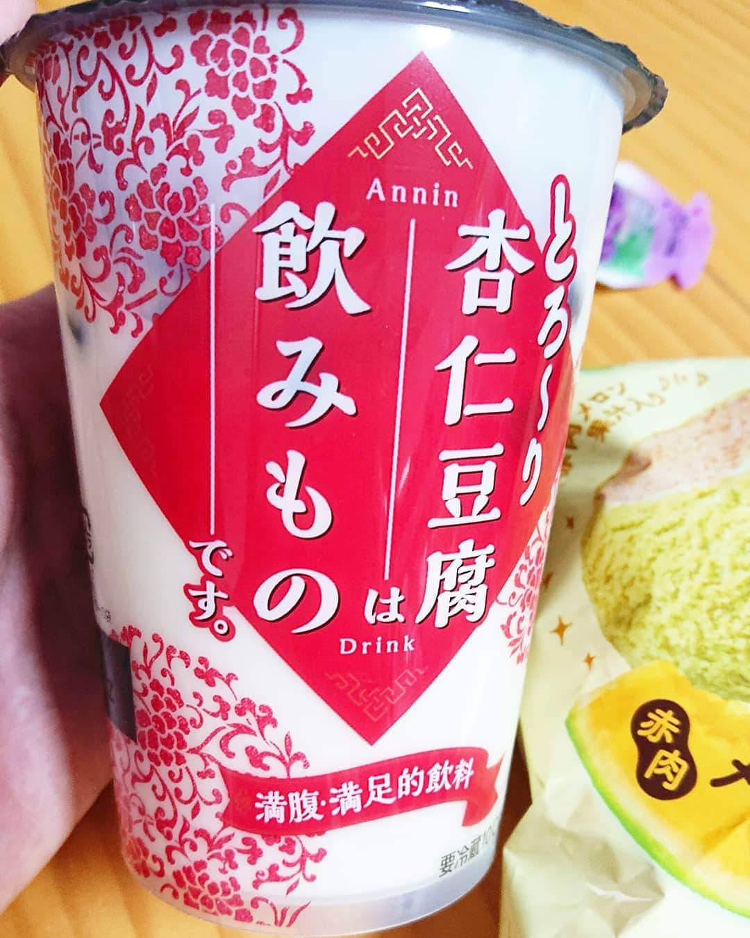 足立玲菜さんのインスタグラム写真 - (足立玲菜Instagram)「ファミマで売ってた！これ大好き～♥️(..◜ᴗ◝..) #杏仁豆腐は飲み物です #杏仁豆腐 #好きすぎる #タピオカ #ファミマ」4月24日 13時16分 - reina_adachi