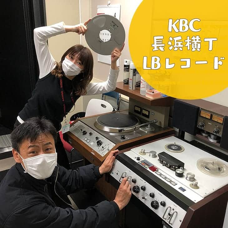 KBCラジオのインスタグラム