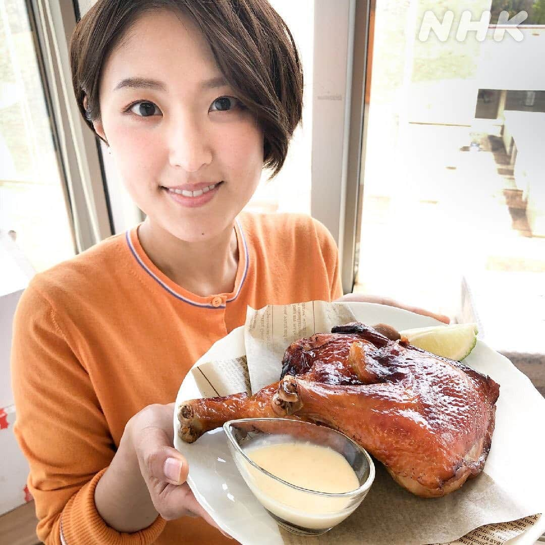 あさイチさんのインスタグラム写真 - (あさイチInstagram)「🍳いまこそ作ろう！油淋鶏！ めんどうだけど絶品・本格レシピ🍽⠀ ⠀ 外はカリカリっ。中はジューシー🤤⠀ ⠀\完成まで3日間かかる油淋鶏/ 「ハレトケキッチン」の3シェフが おうち時間を堪能できる全38特製レシピを大公開😳 ⠀ その他のレシピはプロフィールから番組HPを✅ ⠀ #料理 #ハレトケ #キッチン #レシピ #絶品  #おうちごはん #中華 #油淋鶏 #🍳 #山野辺仁 さん #考案 #うちで過ごそう #おうち時間 #stayhome  #近江友里恵 アナ #nhk #あさイチ #8時15分から」4月24日 13時35分 - nhk_asaichi