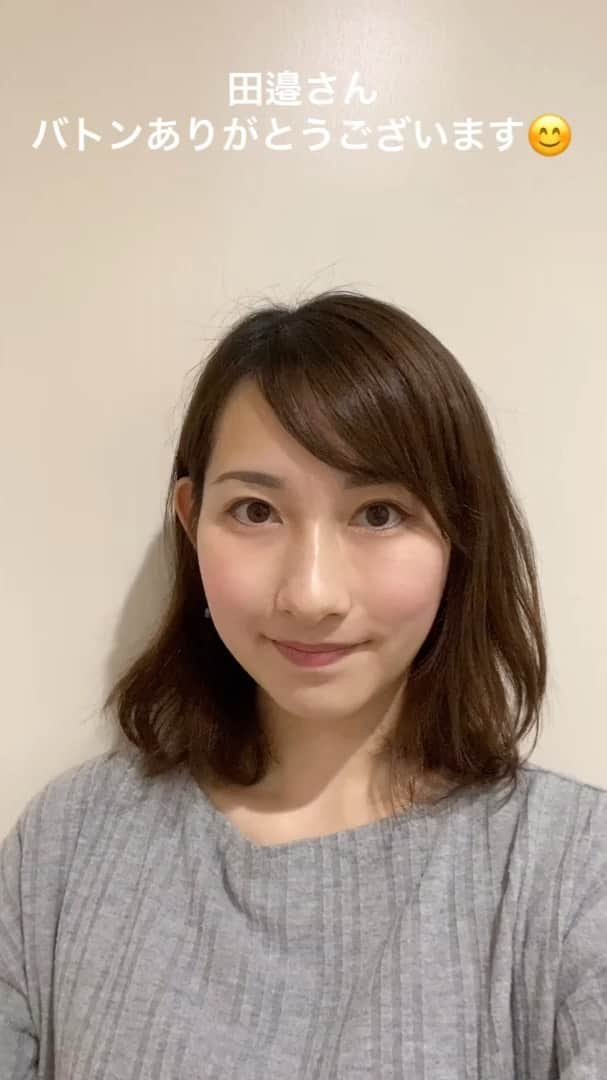 宍戸真詩美のインスタグラム：「私たち地方創生女子アナ47はコロナウイルスの影響で世界中が外出自粛している中、少しでもアナウンサーとして役に立てることはないかとみんなで案を出しあって挑戦してみることにしました🎤 田邉さんありがとうございます❗️ 次は長澤さんお願い致します🙇‍♀️ #女子アナ47 #女子アナ47リレー  #宮城県 #宮城県郷土料理 #家で食べる郷土料理バトン #油麩丼  #油麩 #丼 #どんぶり @jana47com @ayako212nagasawa」