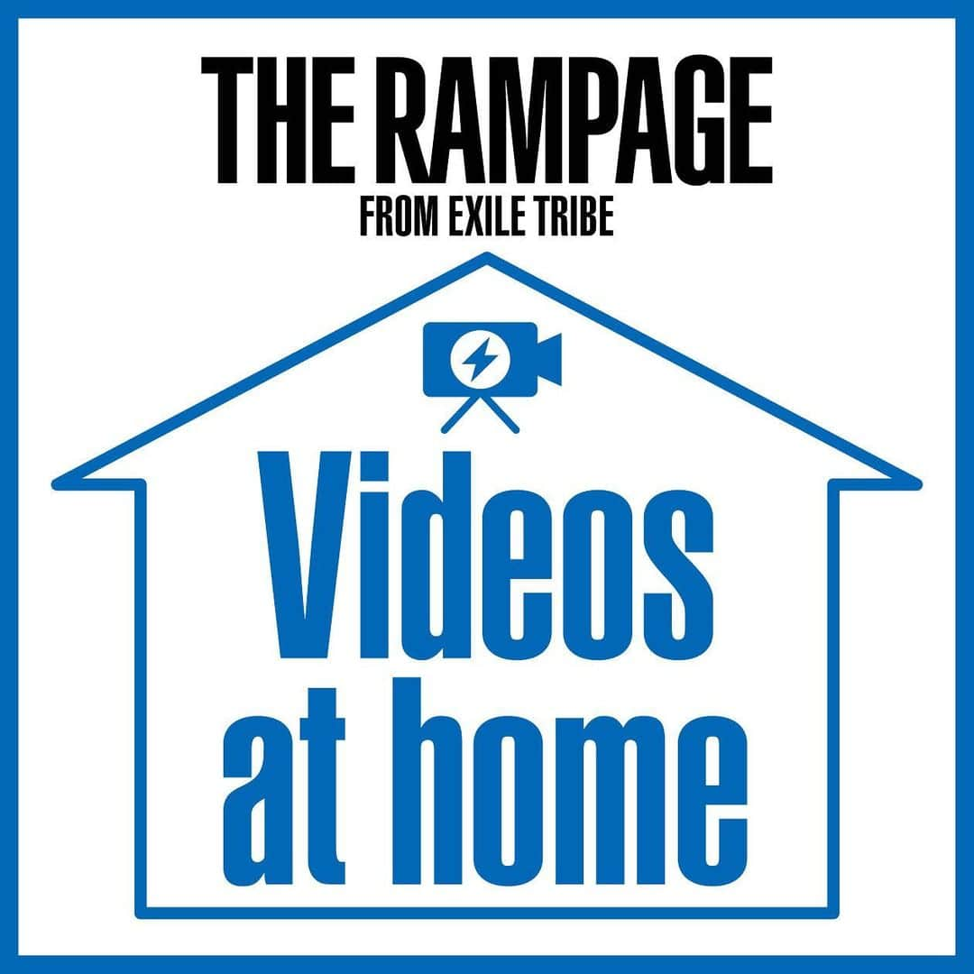 陣さんのインスタグラム写真 - (陣Instagram)「EXILE TRIBE mobileのTHE  RAMPAGEページに新コーナーを設けさせて頂きました✨ 【Videos at home】です🏠 以前mobile内で動画リレーを始めさせて頂いたところ観て下さった皆さんから嬉しいですとのお声を沢山頂いたので、スタッフさんにご協力頂きメンバーの『おうち時間』動画をまとめて観れるコーナーを作って頂きました🙇‍♂️✨ 皆さんもしばらく色んなとこへ行けず、誰にも会えないもどかしい気持ちやモヤモヤする気持ちで日々過ごされていると思いますので、そんな皆さんの気持ちをほんの少しでも和らげられたらと思い開設させて頂きました！  また直接お会いできる日を楽しみに待ちながら、今は共に我慢して頑張りましょうね✨  色々考えて楽しい時間をお届けできるように頑張りますので是非チェックして下さい😉 陣  RAMPAGEって...16色鉛筆みたい笑 個性がくっきり🤣👌🎥 #LDH  #LDHfamily #THERAMPAGE」4月24日 14時58分 - rmpg_zin_official