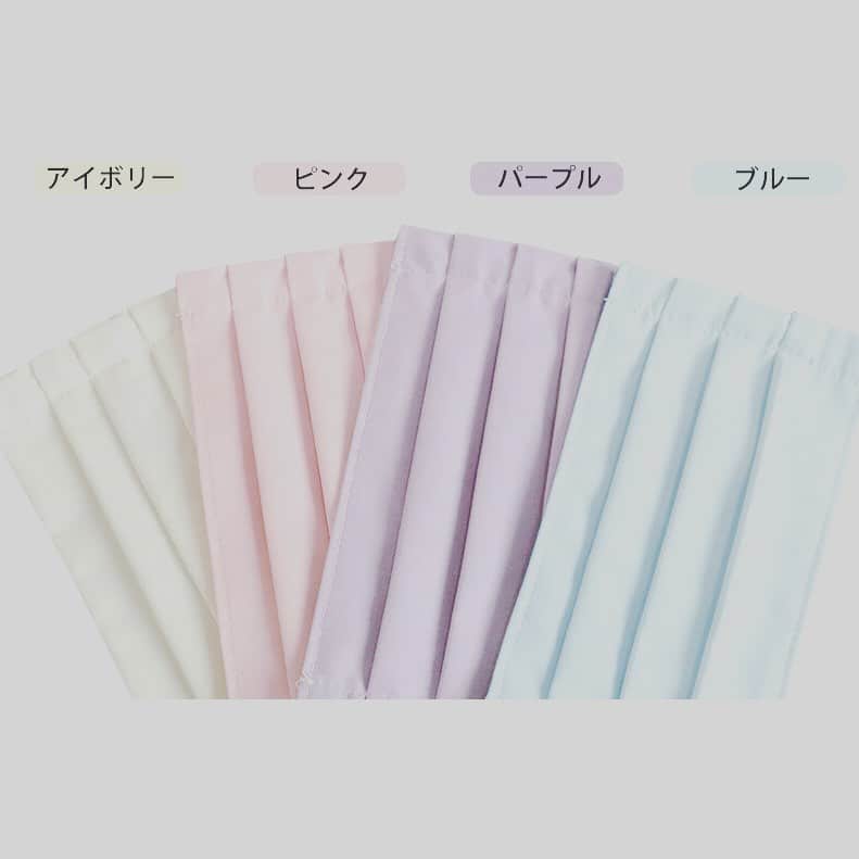 CooLZONさんのインスタグラム写真 - (CooLZONInstagram)「. こんにちは😃 皆さま、お元気ですか？ 先日遠方の地元の友達とオンライン飲み会🍺を開催し、思いの外盛り上がりました🍻🤩 会いたい人と早く会えるように 今は我慢して、我慢してですね。 . . 当店ではこの度、洗えるマスクの販売を始めました！ 寝具屋ならではの抗菌消臭に優れた生地です👌 楽天市場でお買い物マラソンも始まりましたのでぜひお買い回りにも☺️ . . . #coolzon#blueblood#枕#まくら#マスク#洗えるマスク#消臭マスク#ガーゼマスク#免疫力#睡眠#ソーシャルディスタンス#オンライン飲み会#コロナに負けない」4月24日 15時22分 - coolzon_official