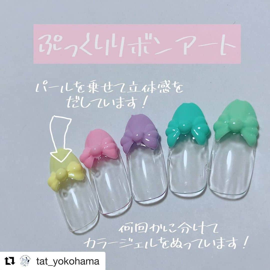 initygel_officialのインスタグラム