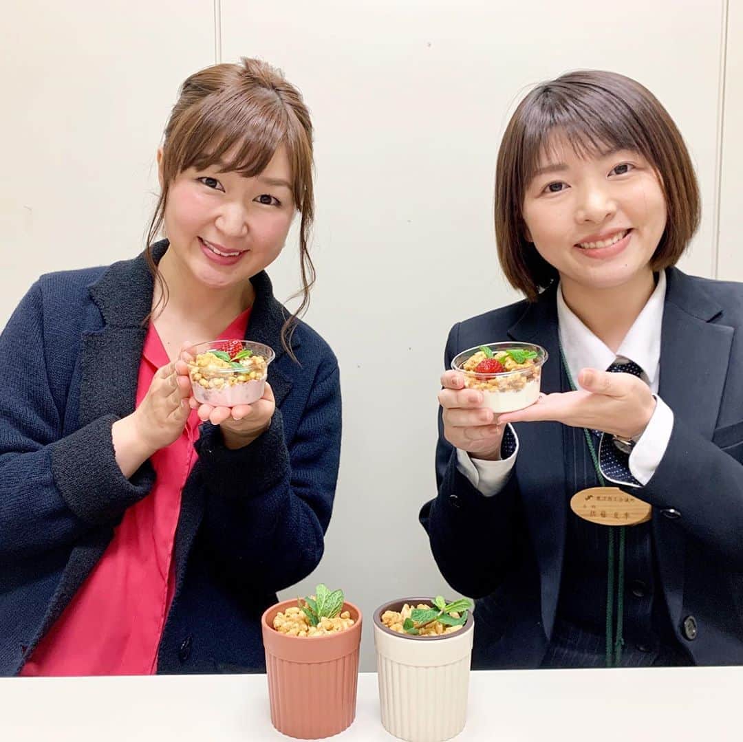 吉澤美菜のインスタグラム
