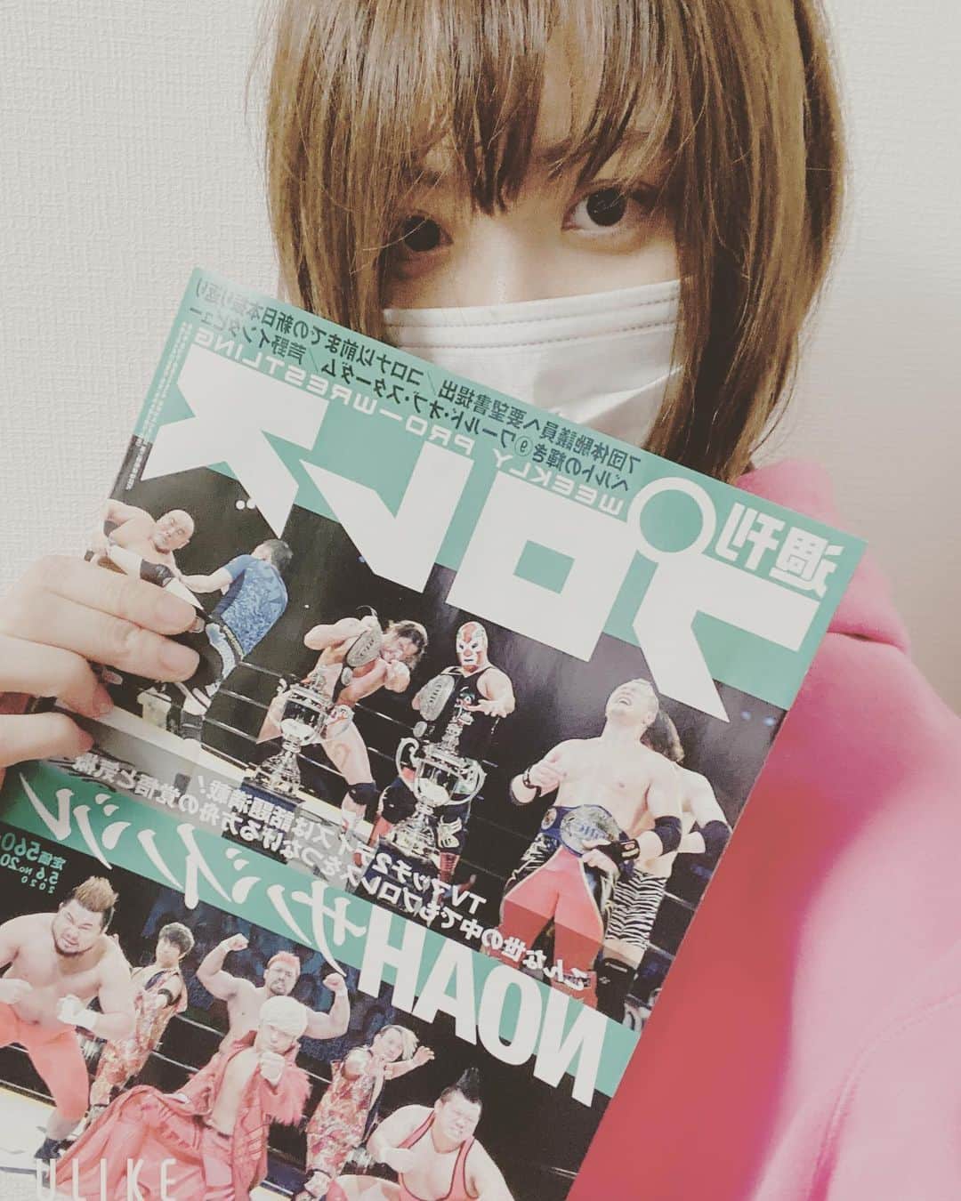 岩谷麻優のインスタグラム