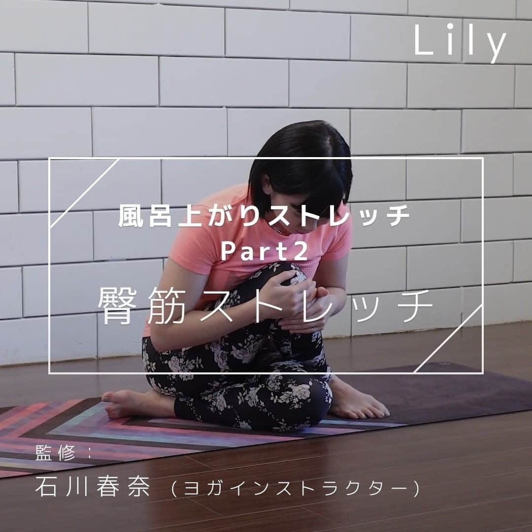 Lilyのインスタグラム